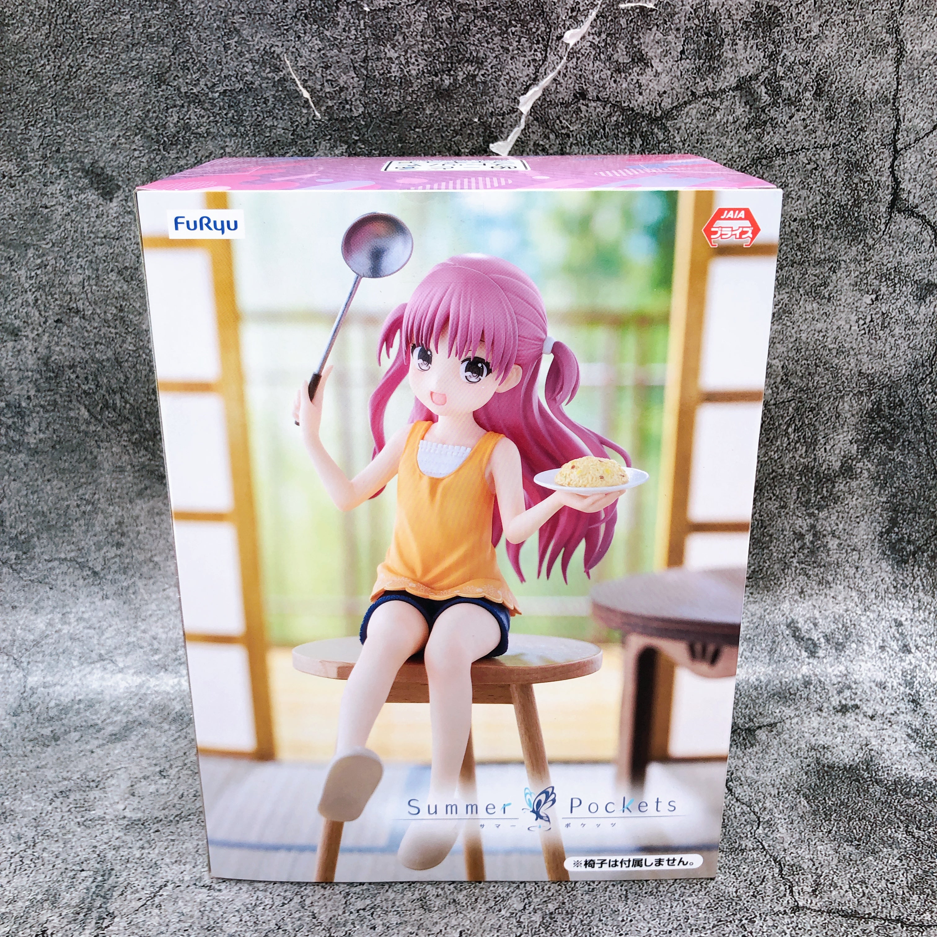 Summer Pockets Umi Kato Noodle Stopper Figure FuRyu Japan Sealed NEW AUTHENTIC
