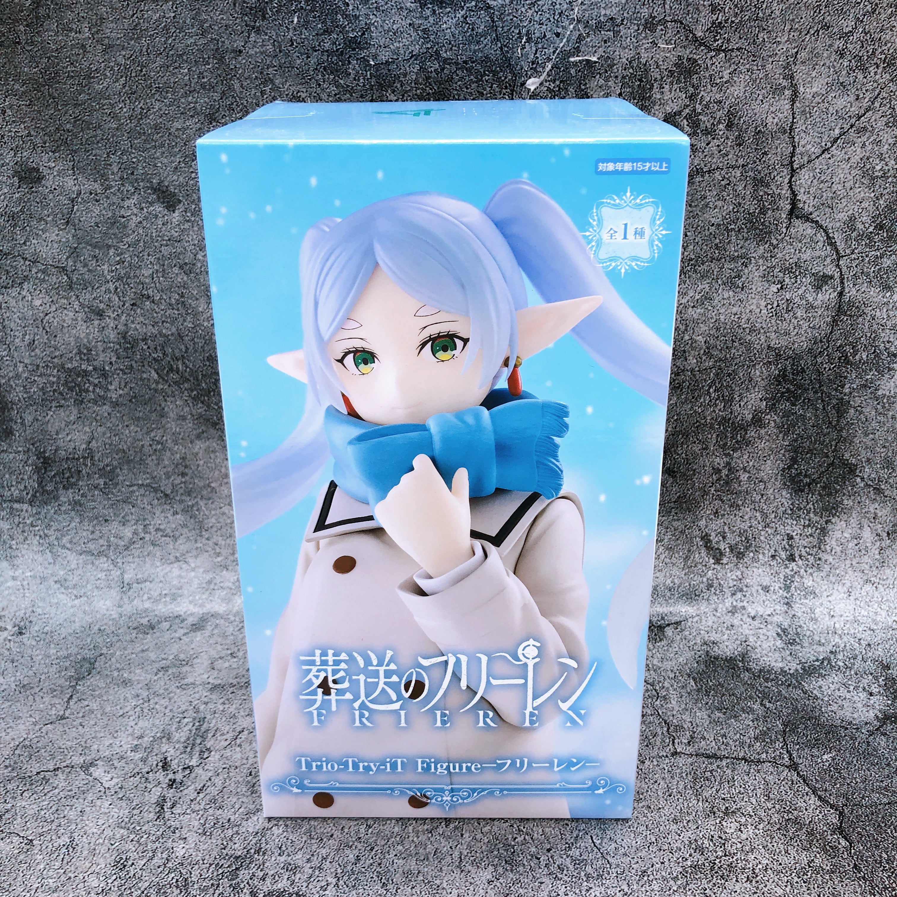 Frieren: Beyond Journey's End Frieren Trio-Try-iT Figure FuRyu Japan Sealed NEW