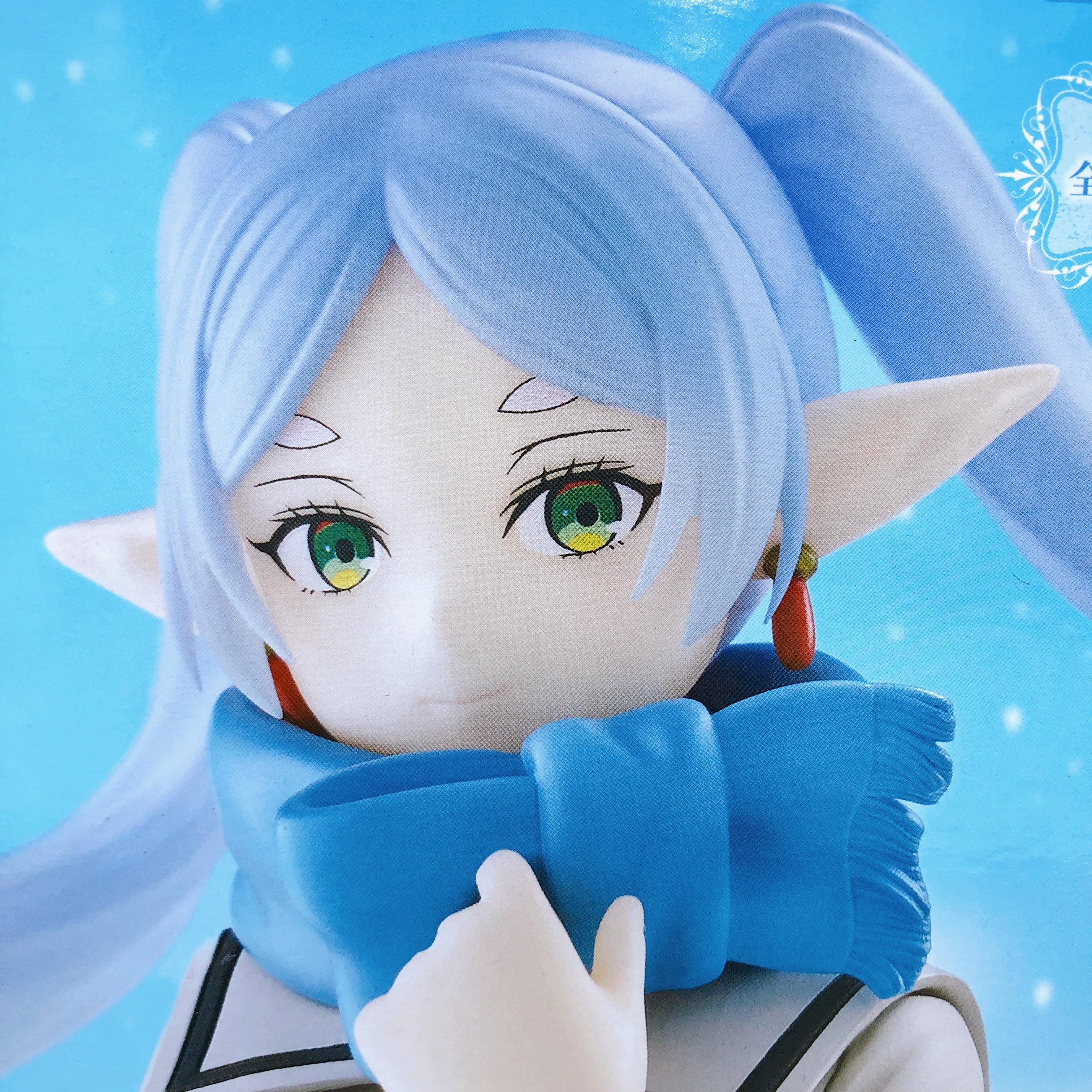 Frieren: Beyond Journey's End Frieren Trio-Try-iT Figure FuRyu Japan Sealed NEW