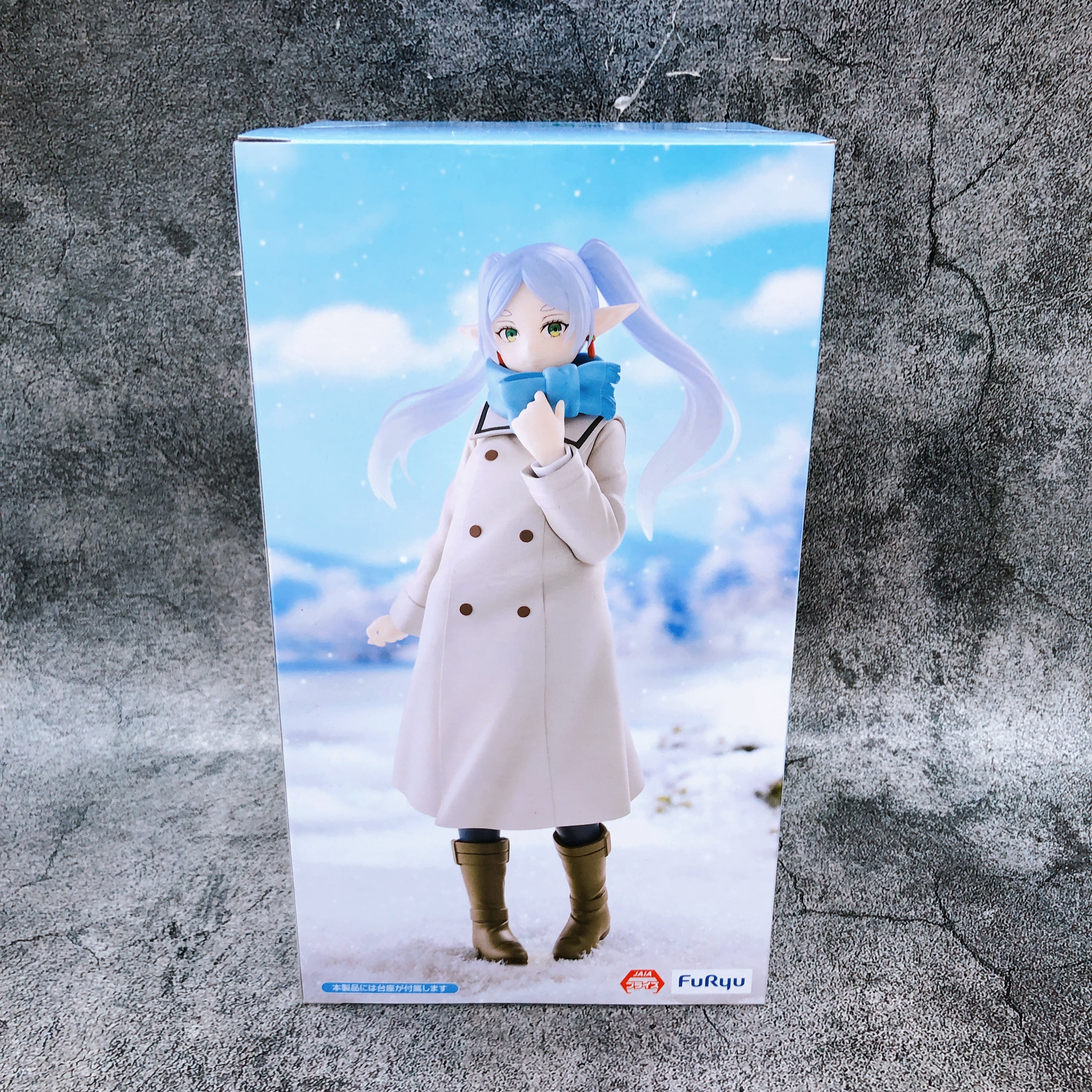 Frieren: Beyond Journey's End Frieren Trio-Try-iT Figure FuRyu Japan Sealed NEW
