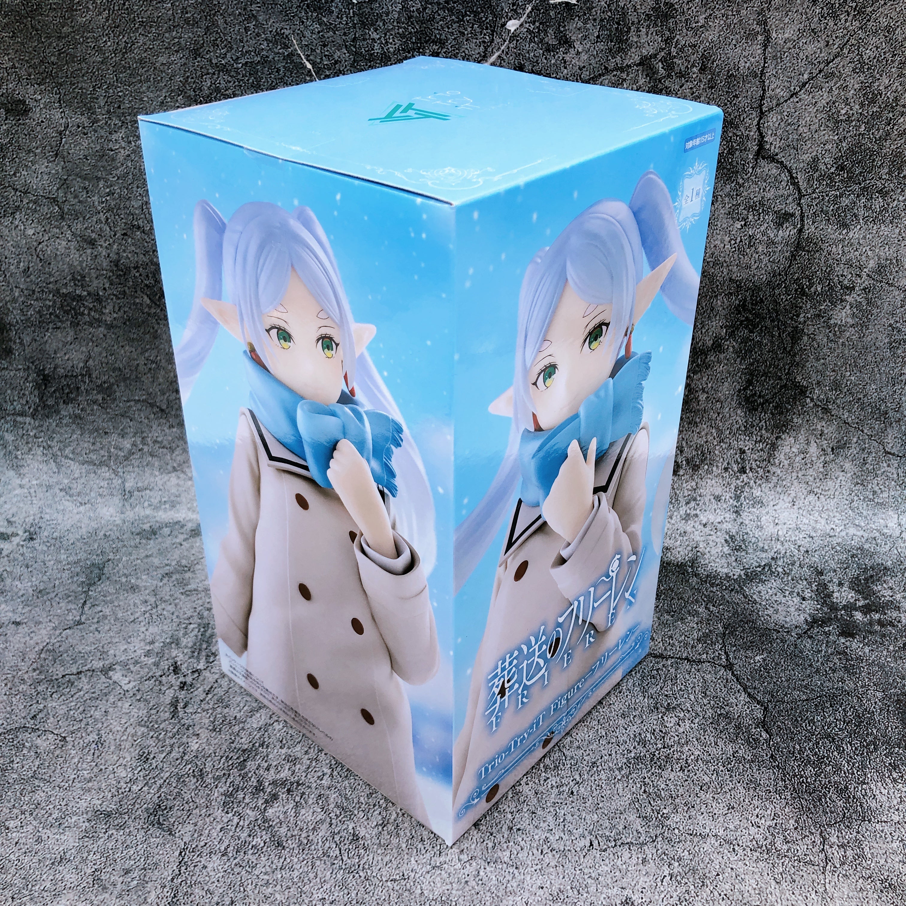 Frieren: Beyond Journey's End Frieren Trio-Try-iT Figure FuRyu Japan Sealed NEW