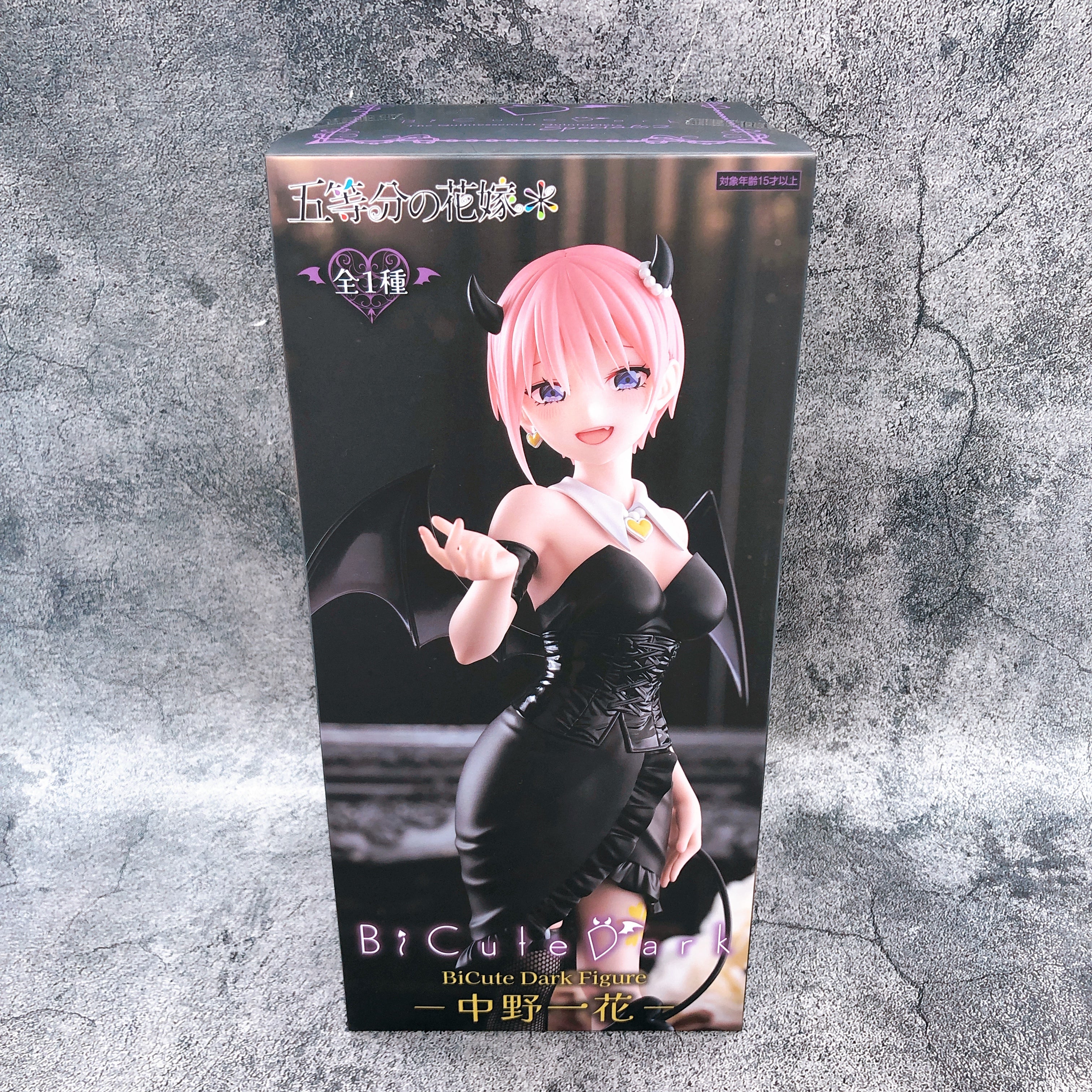 The Quintessential Quintuplets Ichika Nakano BiCute Dark Figure FuRyu Japan NEW