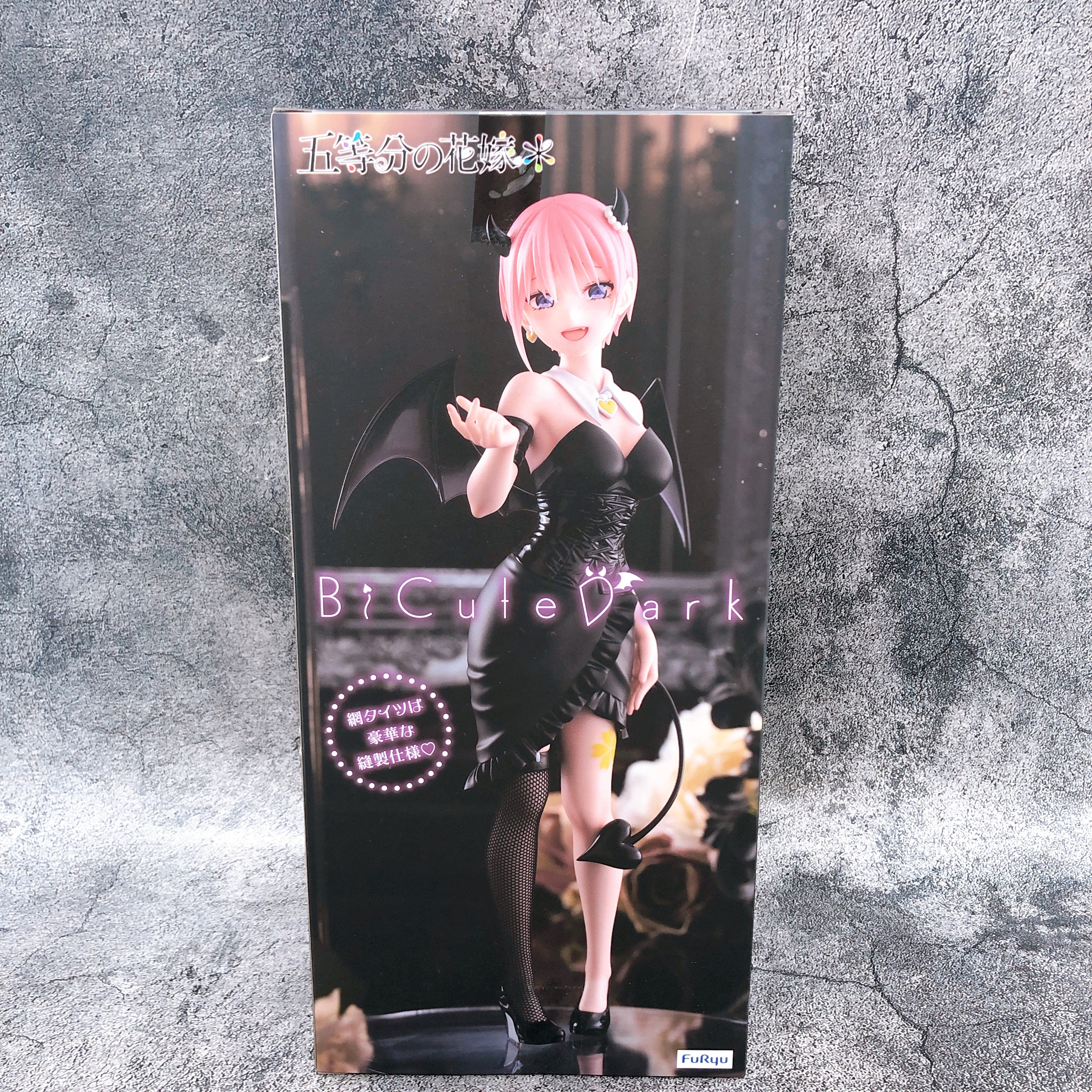 The Quintessential Quintuplets Ichika Nakano BiCute Dark Figure FuRyu Japan NEW