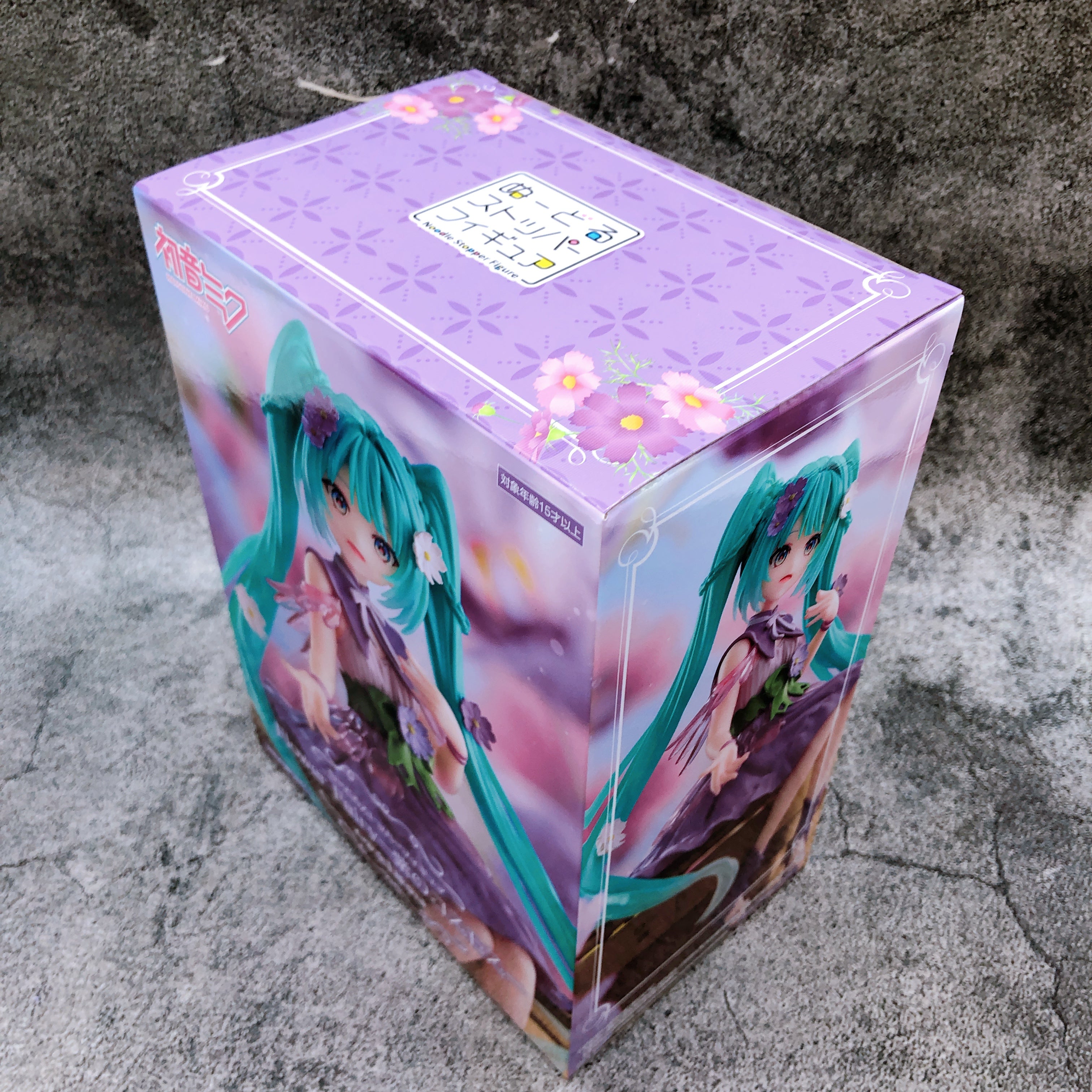 Hatsune Miku Flower Fairy Purple Cosmos Noodle Stopper Figure FuRyu Japan NEW