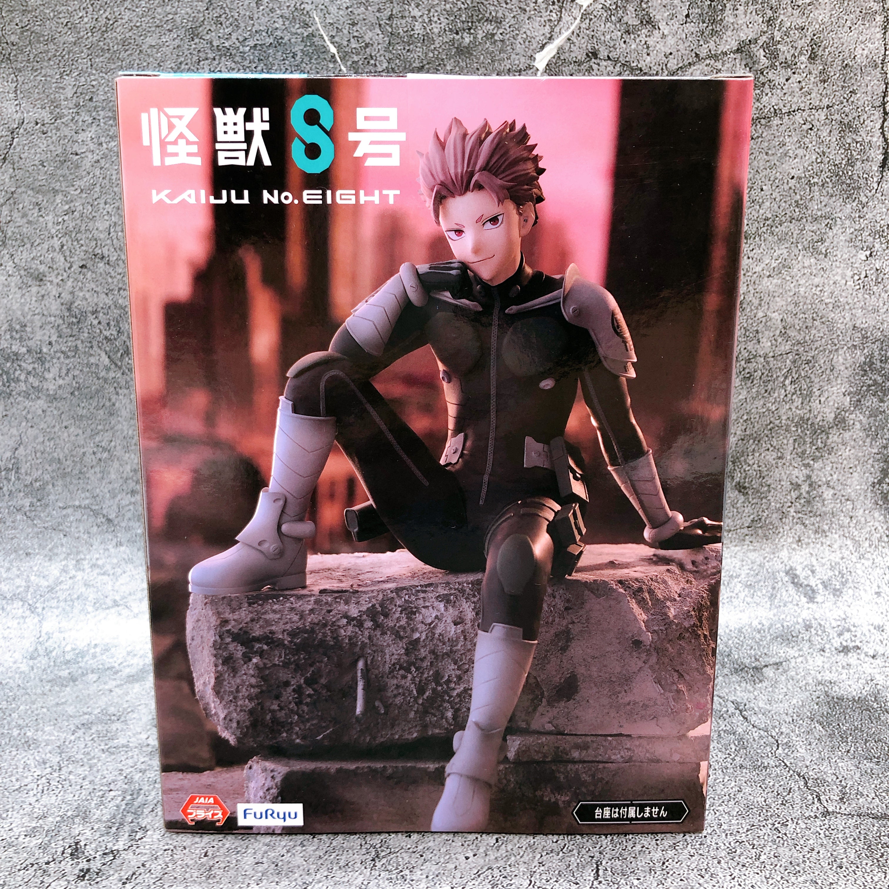 Kaiju No.8 Gen Narumi Noodle Stopper Figure FuRyu from Japan Sealed NEW