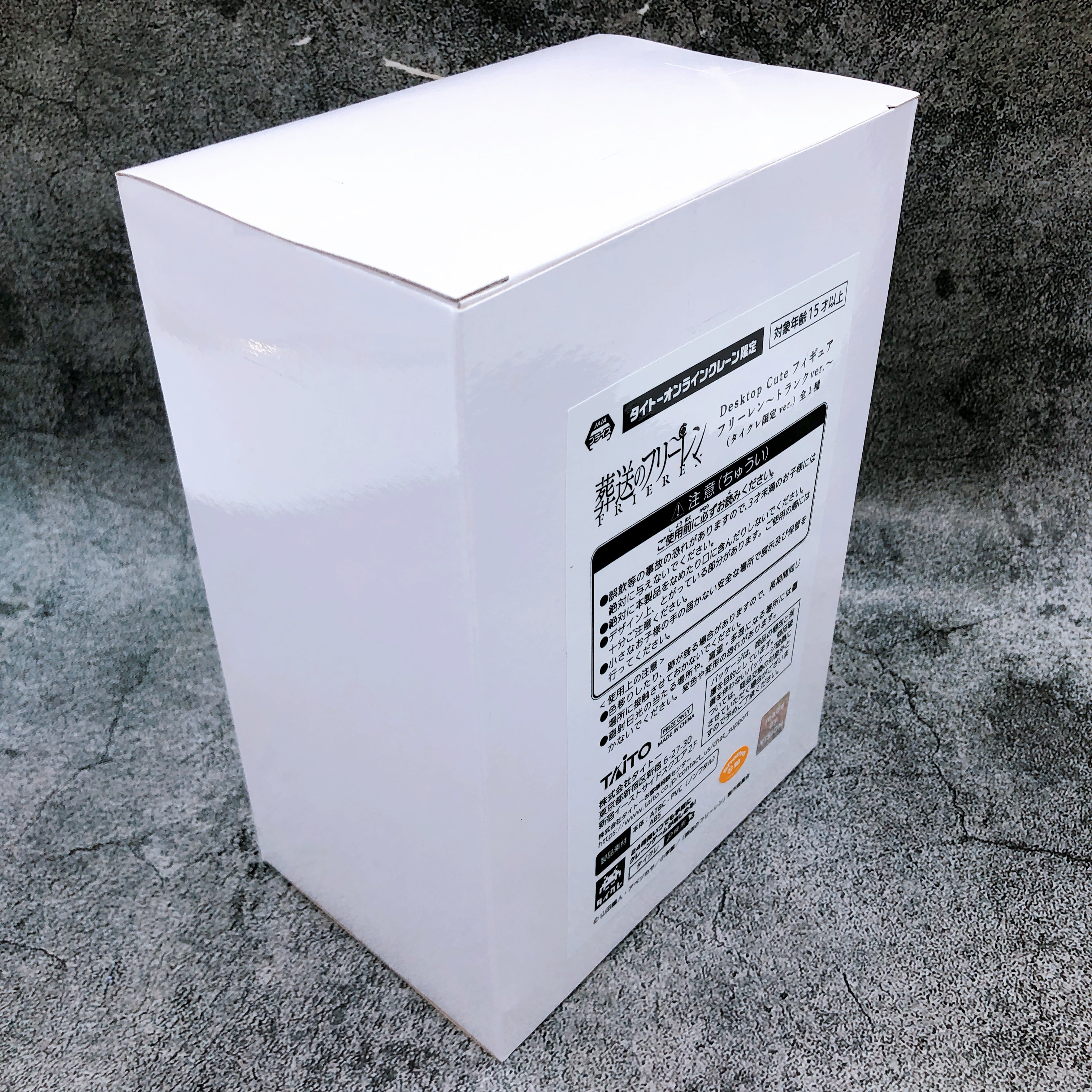 Frieren Beyond Journey's End Frieren Trunk Case ver. Desktop Cute TAITO Limited