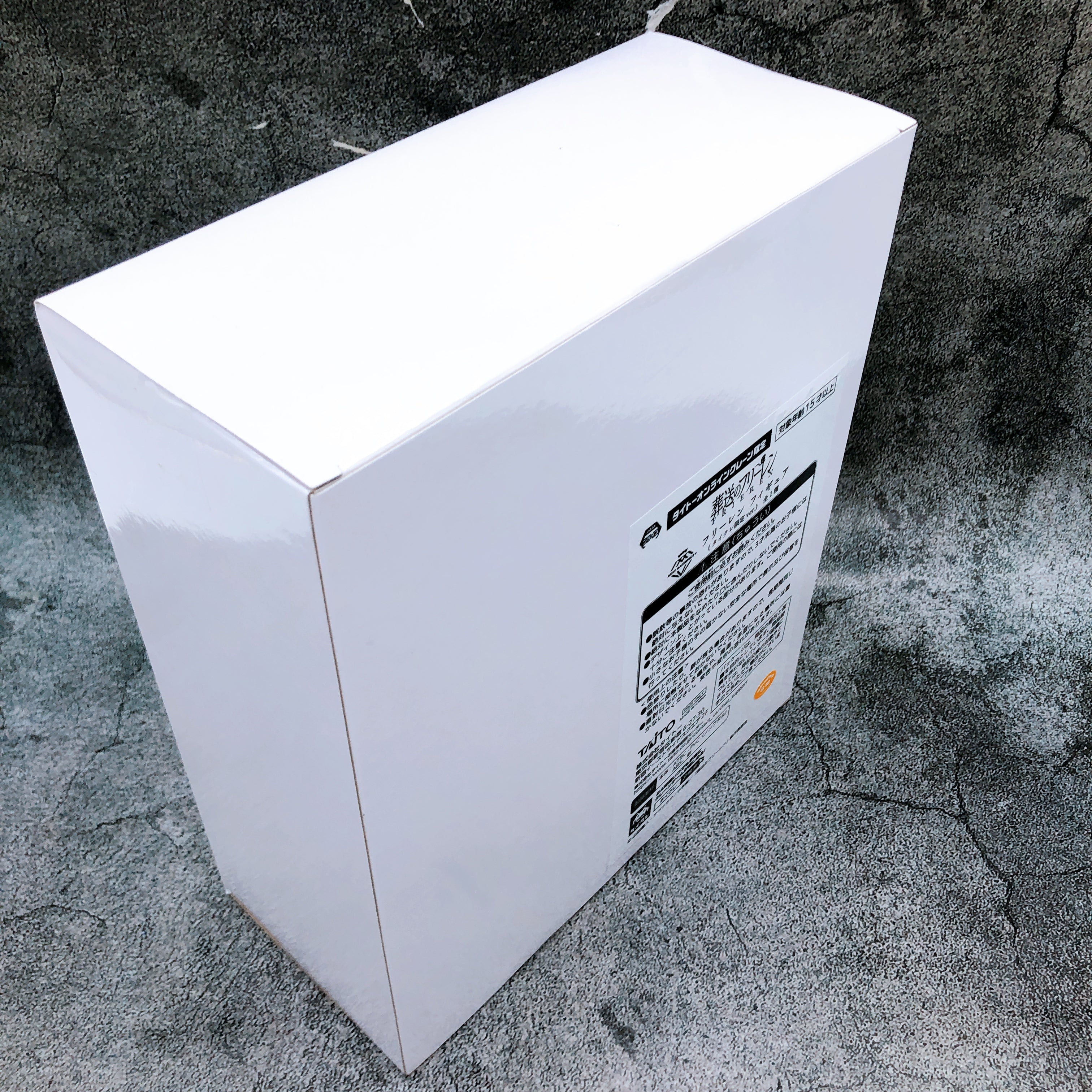 Frieren Beyond Journey's End Frieren AMP+ TAITO Online Limited Prize Figure NEW