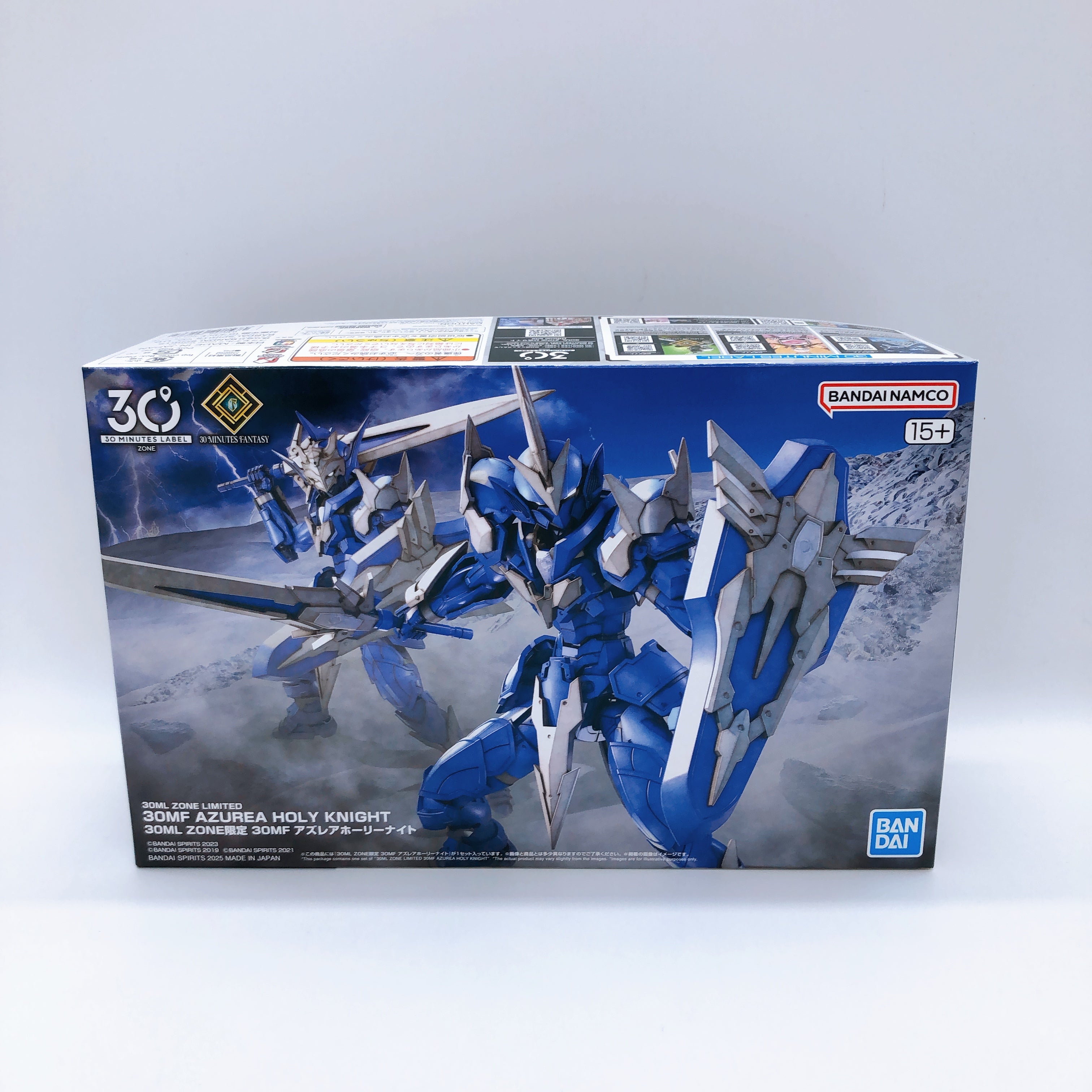 30MF Azurea Holy Knight Non Scale Model Kit 30ML Zone Limited Bandai NEW