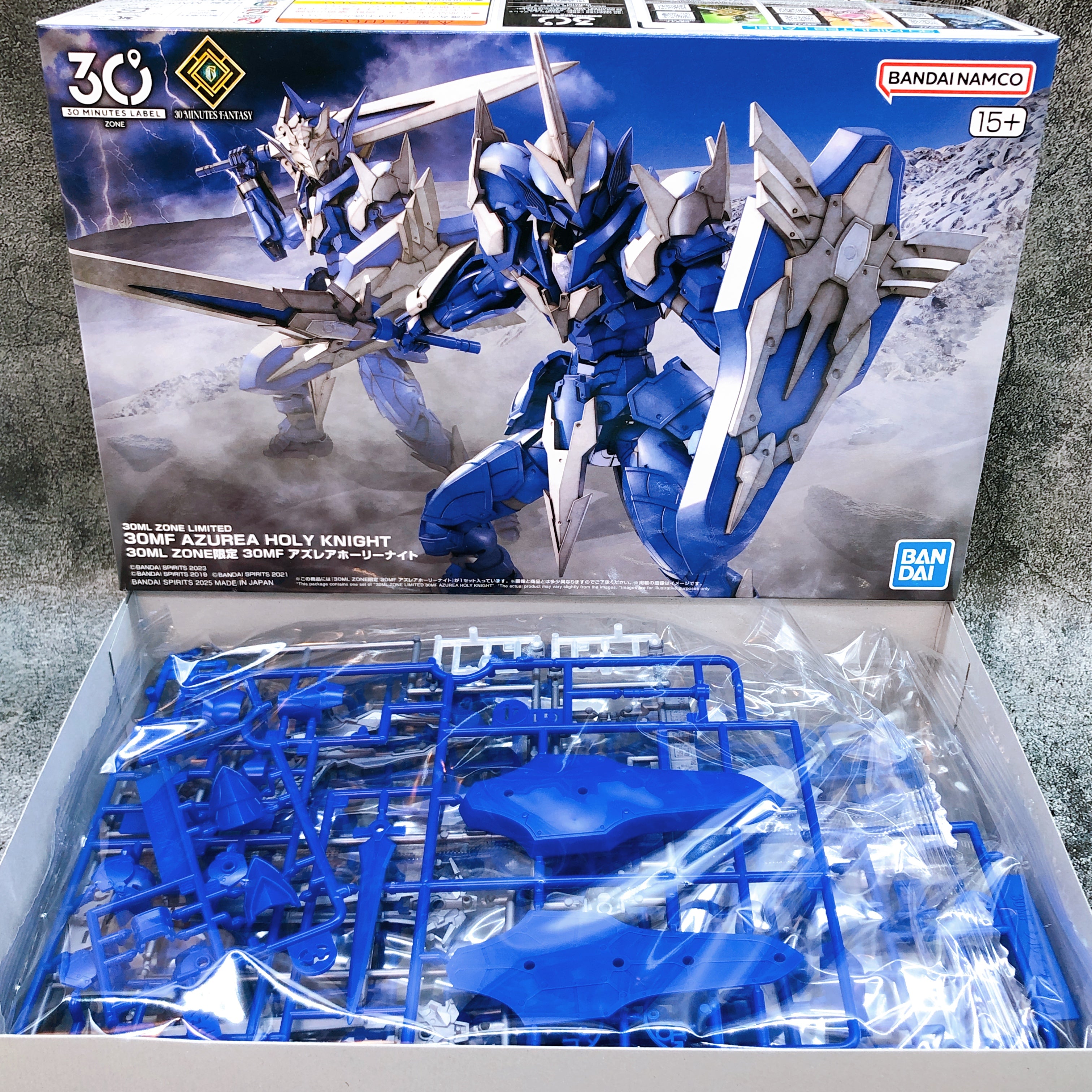 30MF Azurea Holy Knight 30ML ZONE Limited Plastic Model Kit Bandai Japan NEW
