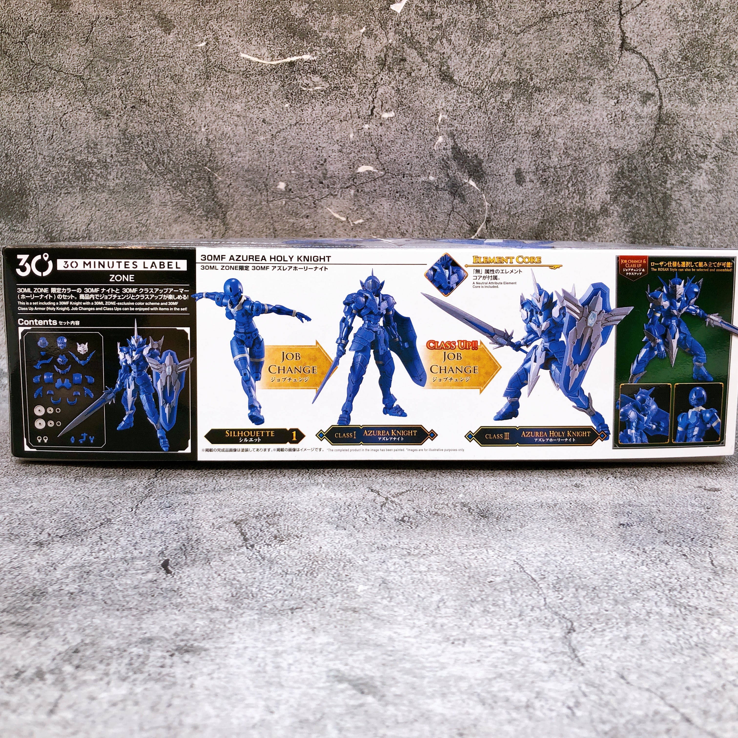 30MF Azurea Holy Knight 30ML ZONE Limited Model Kit Bandai Japan NEW FASTSHIP