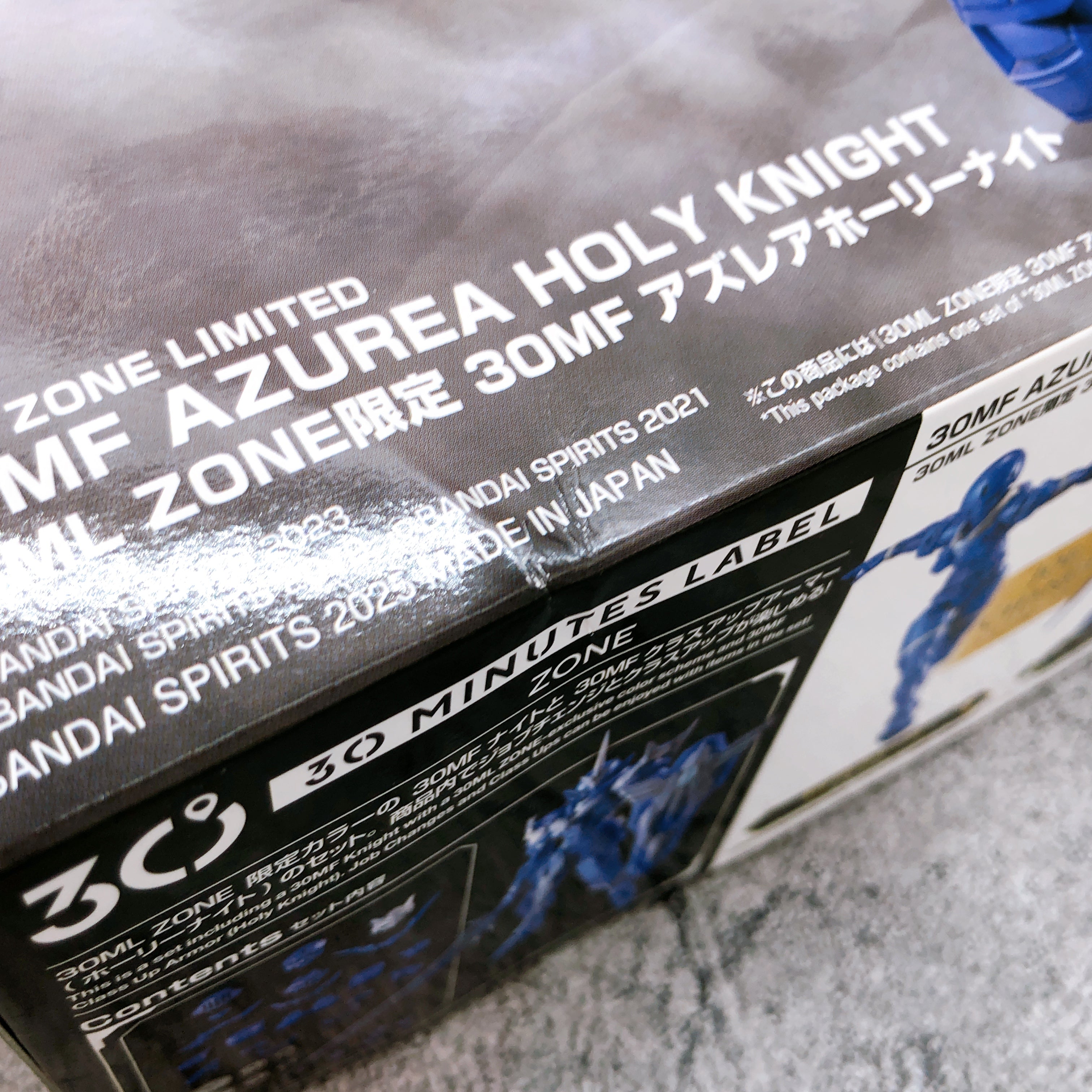 30MF Azurea Holy Knight 30ML ZONE Limited Plastic Model Kit Bandai Japan NEW