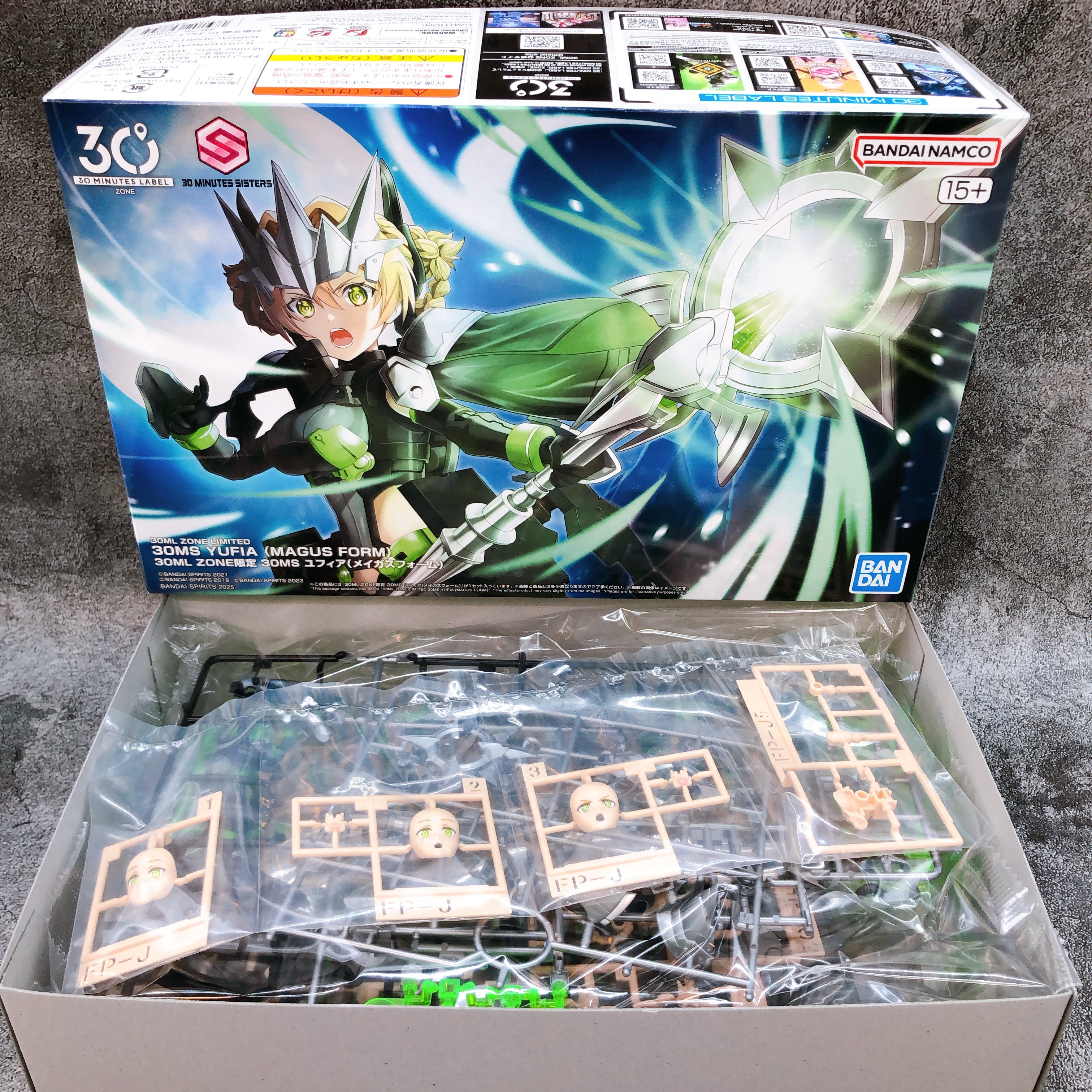 30MS Yufia Magus Form 30ML ZONE Limited Plastic Model Kit Bandai from Japan NEW