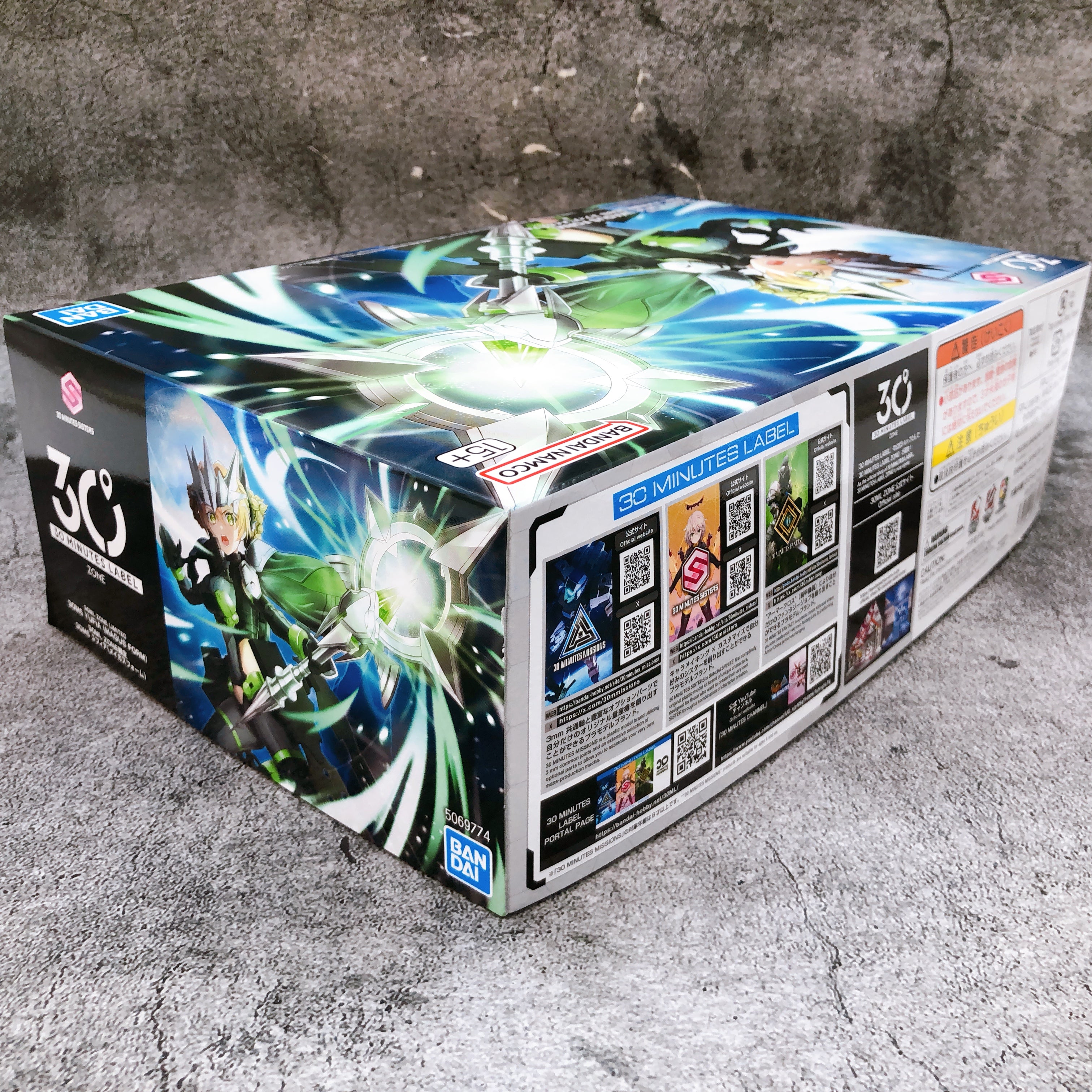 30MS Yufia Magus Form 30ML ZONE Limited Plastic Model Kit Bandai from Japan NEW