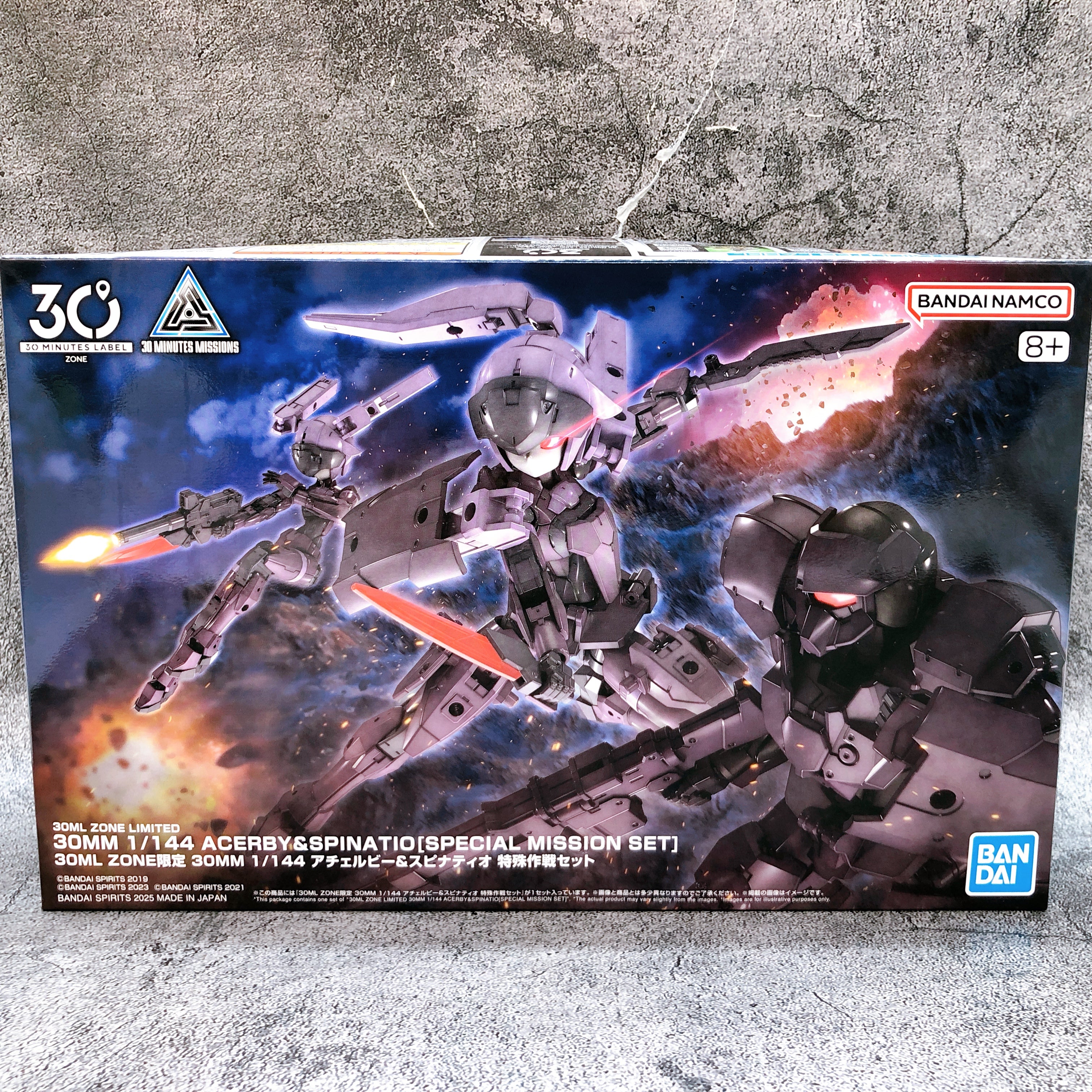 30MM 1/144 Acerby & Spinatio 30ML ZONE Limited Model Kit Bandai from Japan NEW