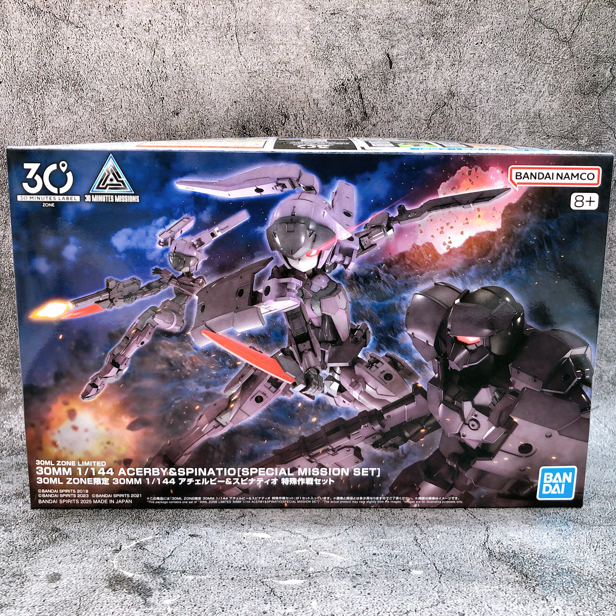 30MM 1/144 Acerby & Spinatio 30ML ZONE Limited Model Kit 15+ Bandai NEW FASTSHIP