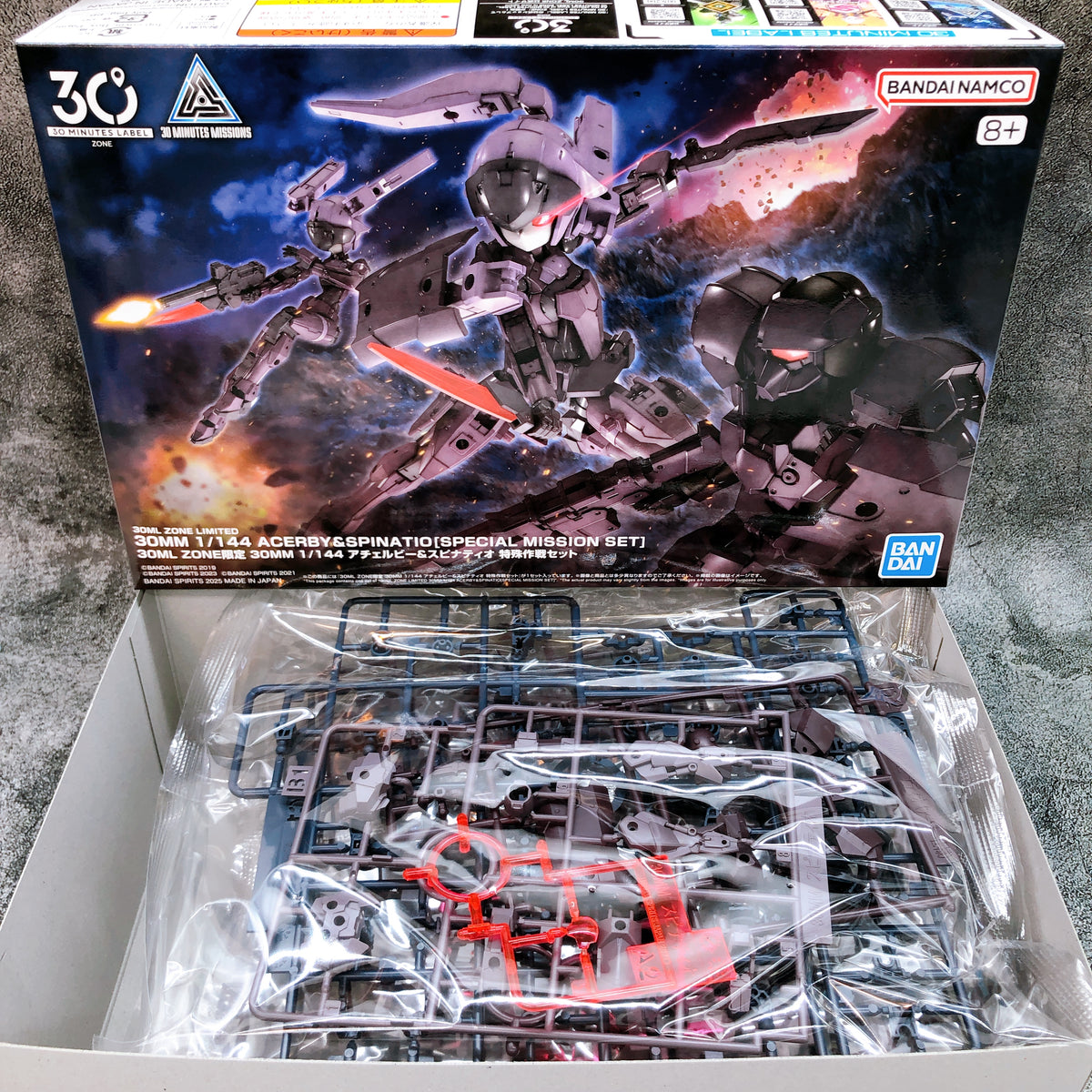 30MM 1/144 Acerby & Spinatio 30ML ZONE Limited Model Kit 15+ Bandai NEW FASTSHIP