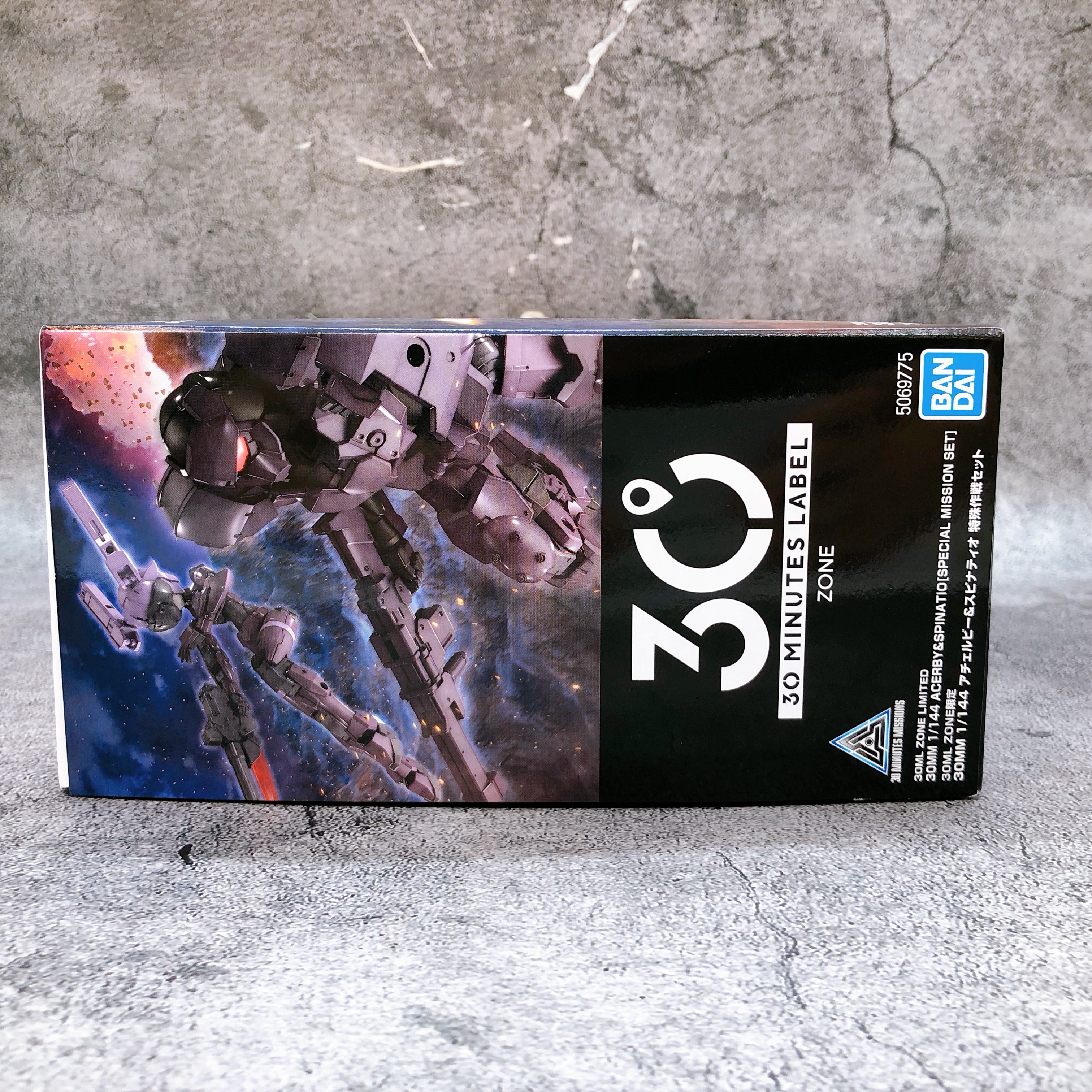 30MM 1/144 Acerby & Spinatio 30ML ZONE Limited Model Kit Bandai from Japan NEW