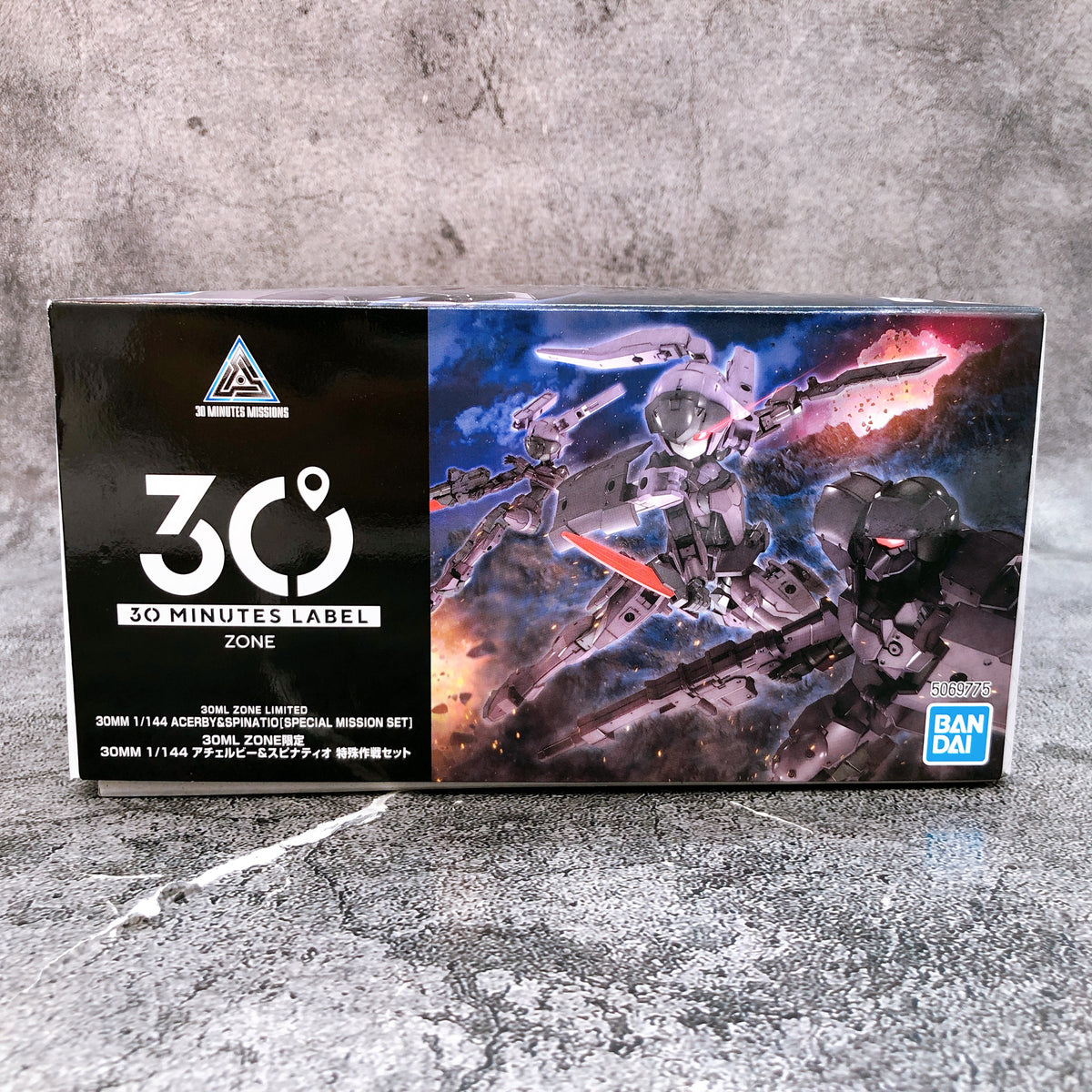 30MM 1/144 Acerby & Spinatio 30ML ZONE Limited Model Kit 15+ Bandai NEW FASTSHIP