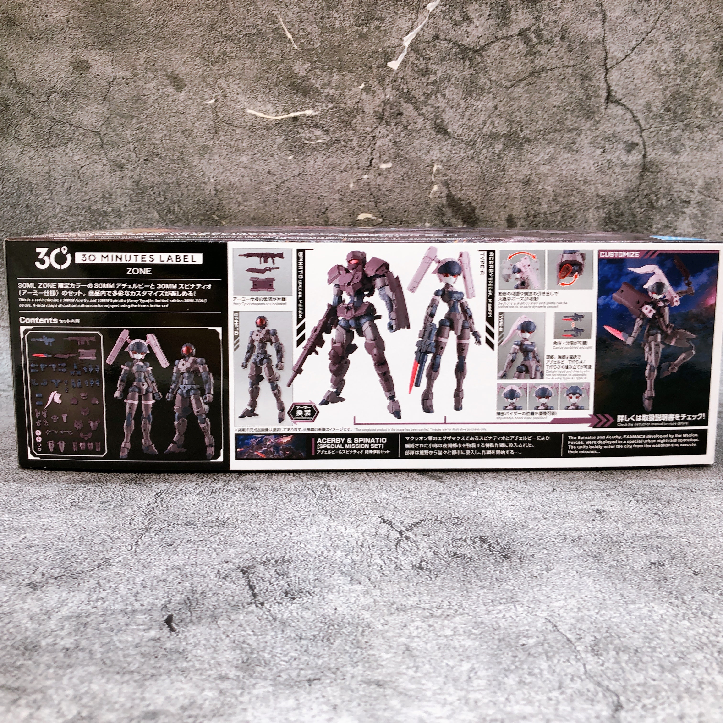 30MM 1/144 Acerby & Spinatio 30ML ZONE Limited Model Kit Bandai from Japan NEW