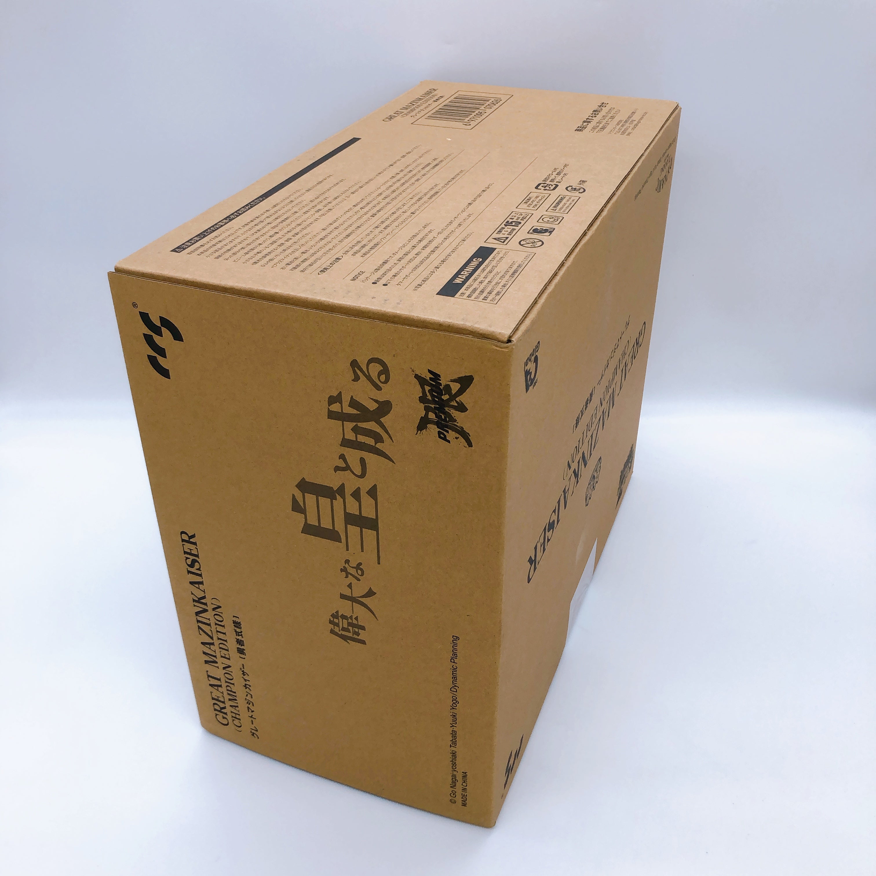 Shin Mazinger ZERO vs General of Darkness Great Mazinkaiser Figure MORTAL MIND