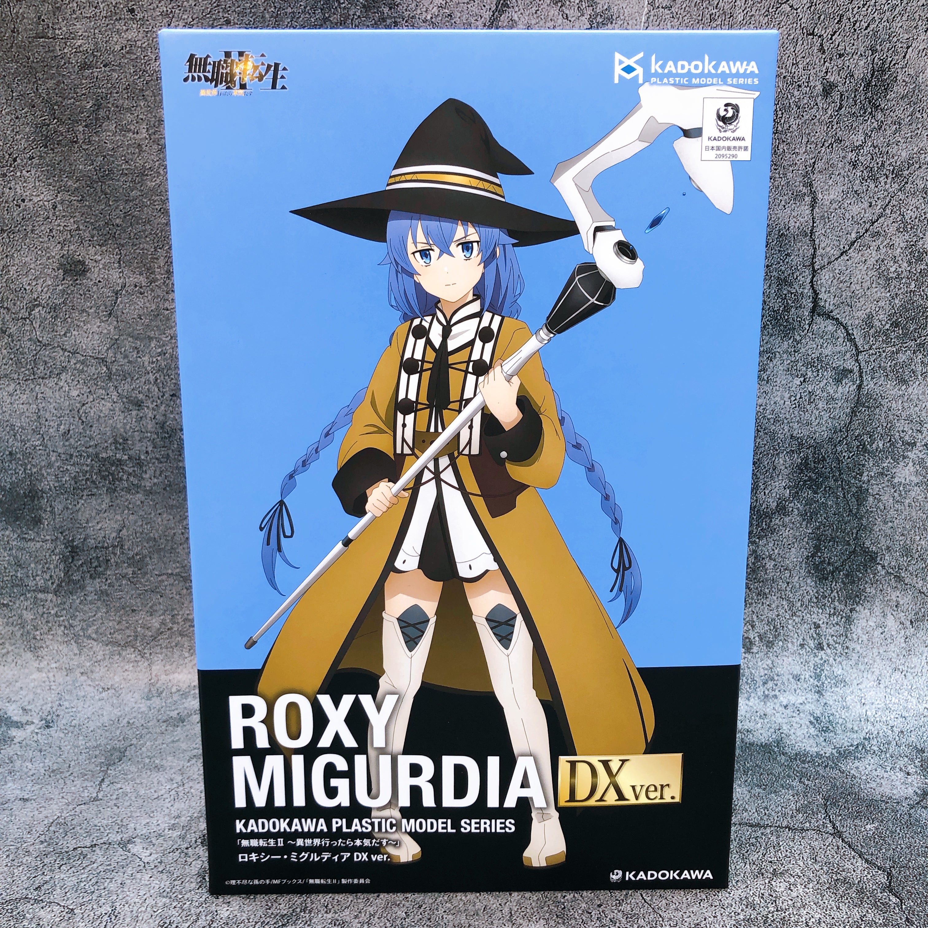 KADOKAWA PLASTIC MODEL SERIES Roxy Migurdia DX Ver Mushoku Tensei Kit Sealed NEW