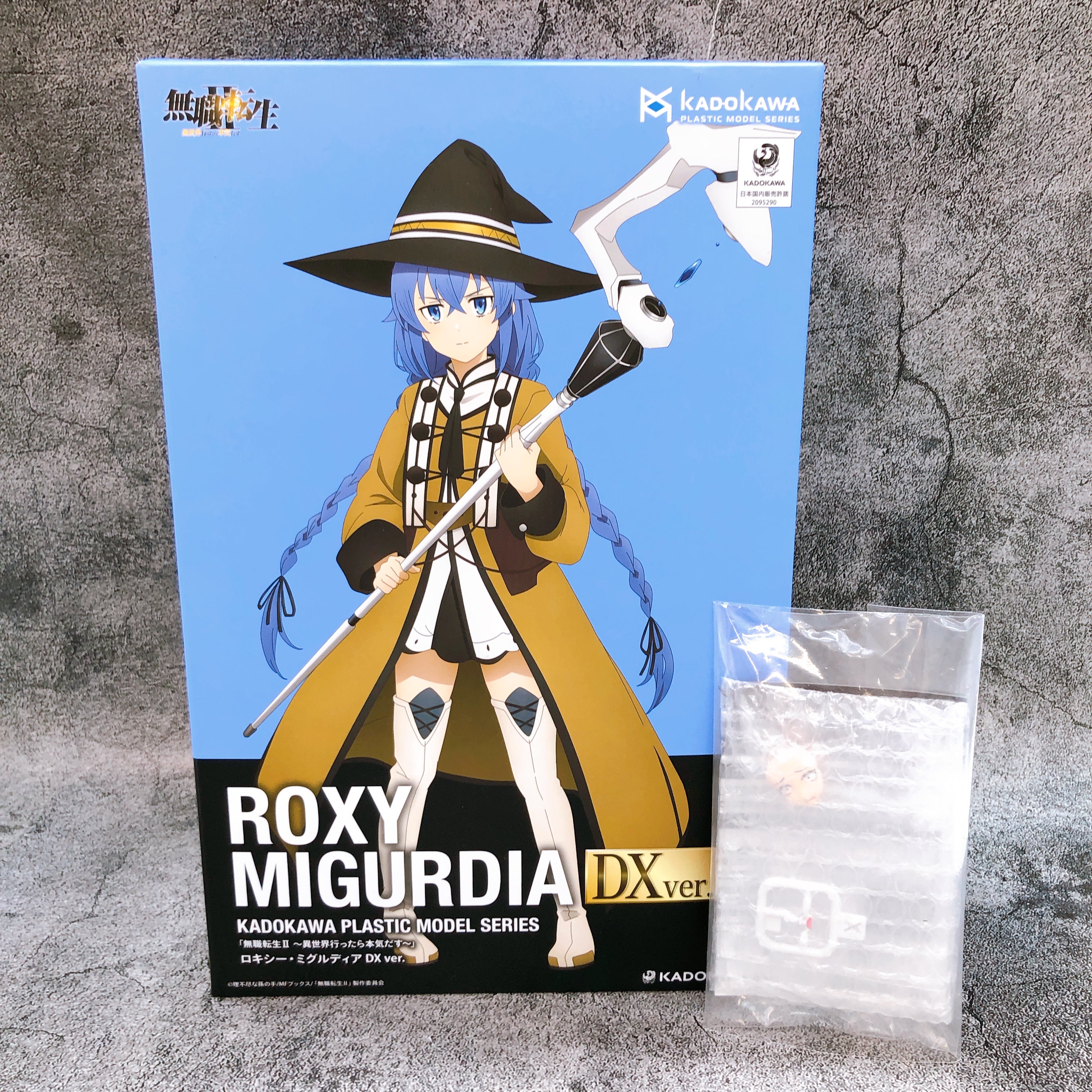 (w/Bonus) KADOKAWA PLASTIC MODEL SERIES Roxy Migurdia DX Ver Kit Sealed FASTSHIP