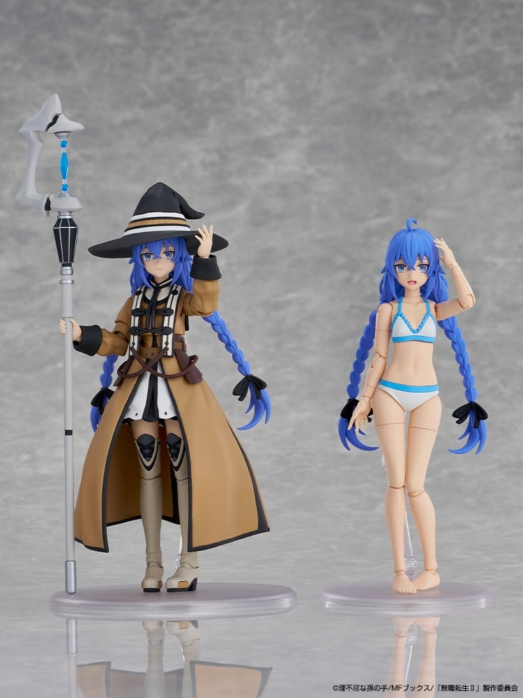 KADOKAWA PLASTIC MODEL SERIES Roxy Migurdia DX Ver Mushoku Tensei Kit Sealed NEW