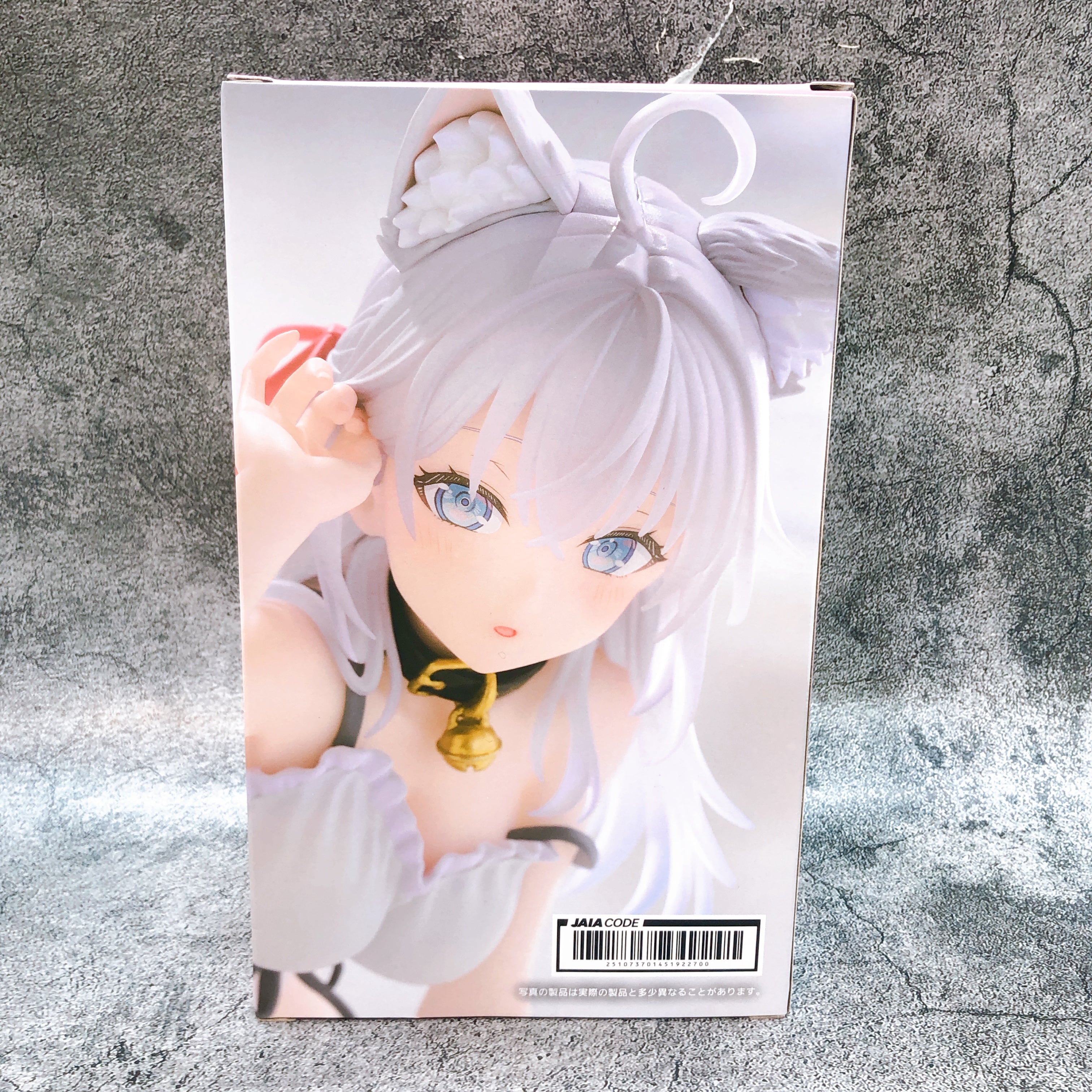 Alya Sometimes Hides Her Feelings in Russian Cat Ear ver Desktop Cute Figure