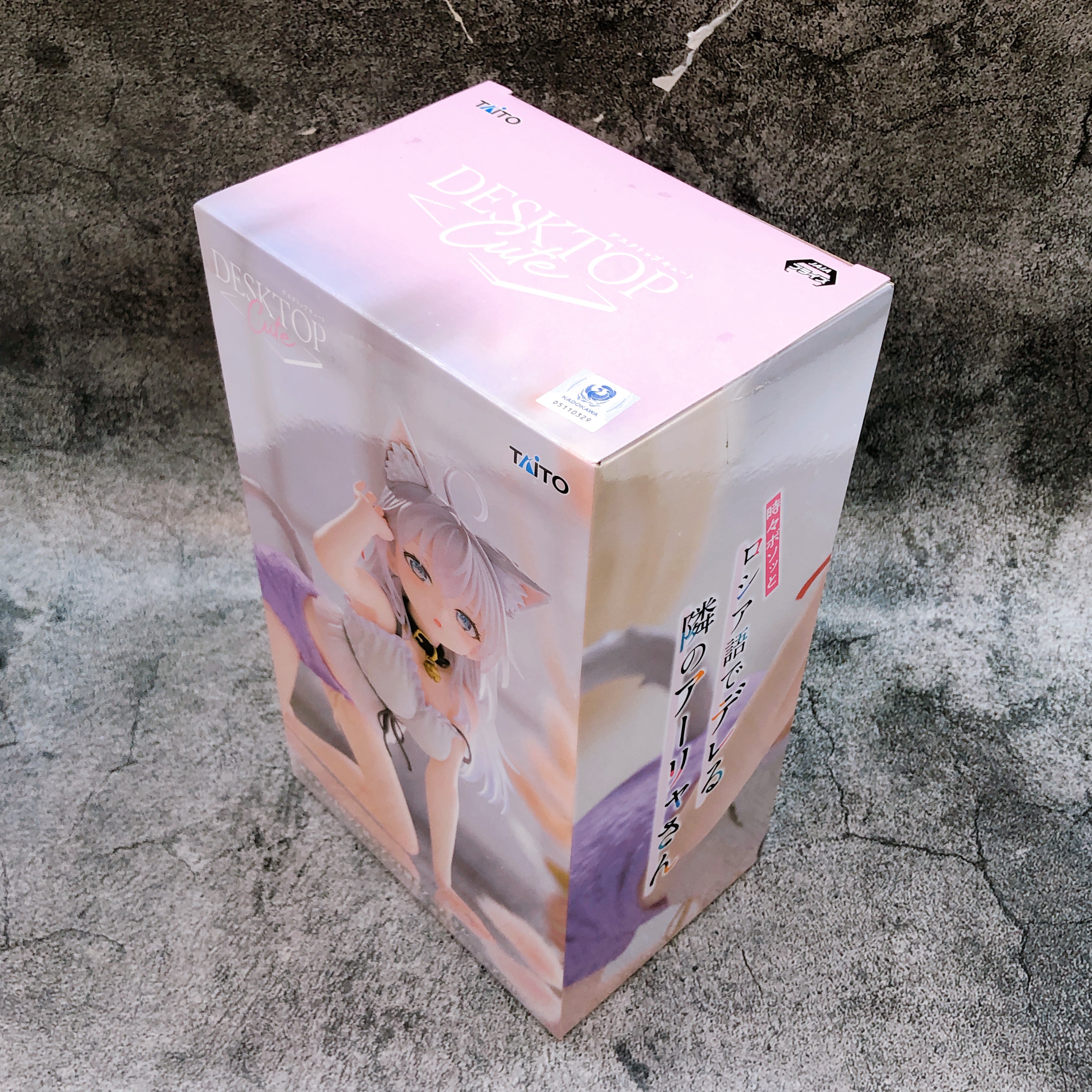 Alya Sometimes Hides Her Feelings in Russian Cat Ear ver Desktop Cute Figure