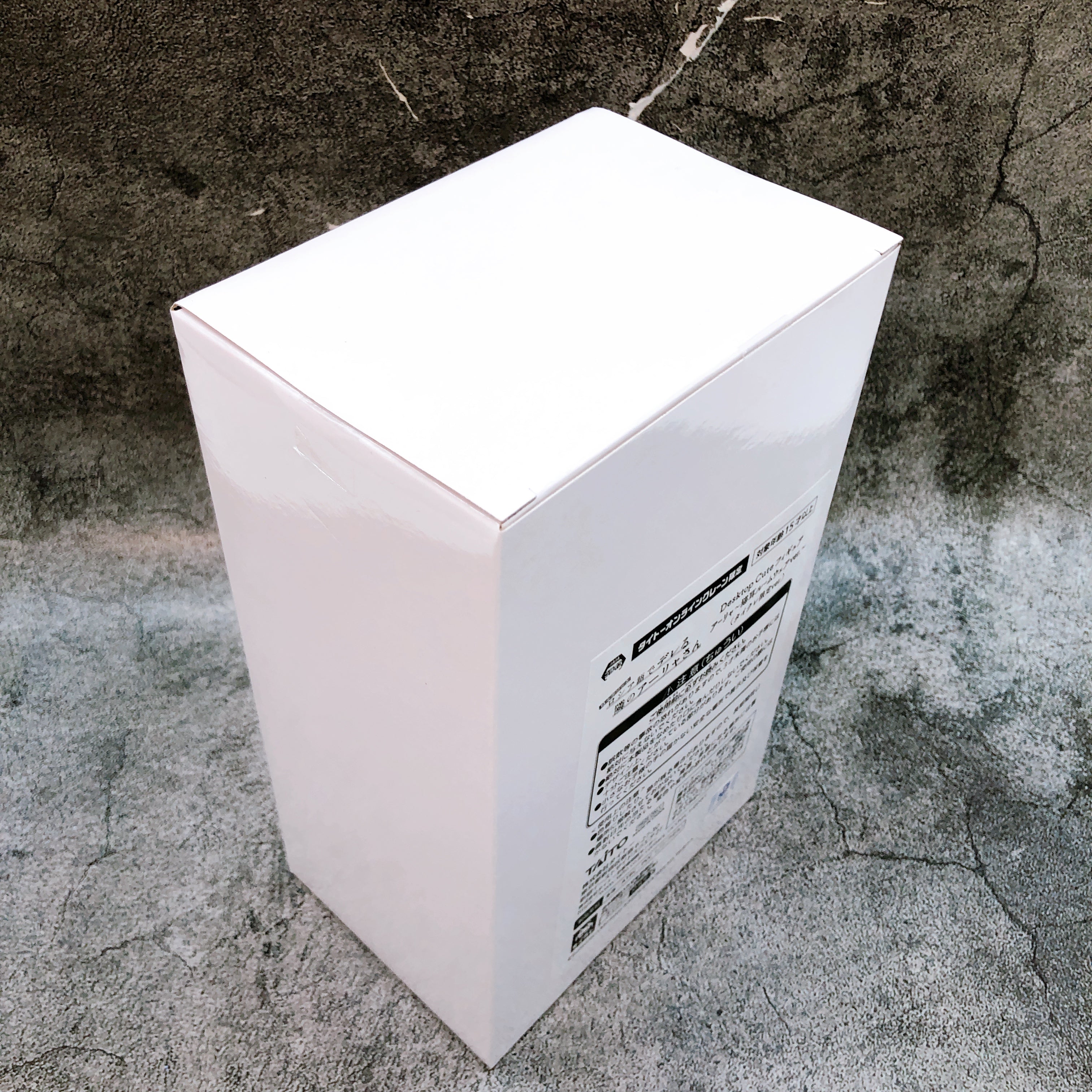 Alya Sometimes Hides Her Feelings in Russian Nekomimi Desktop Cute TAITO Limited