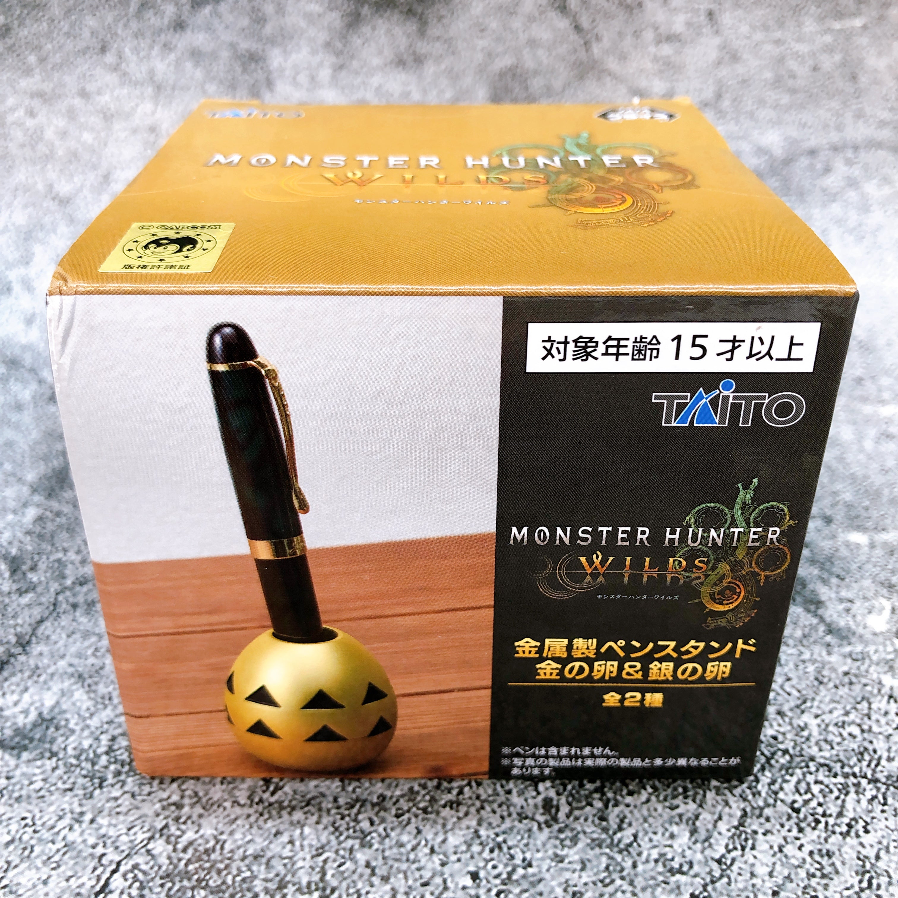 Monster Hunter Wilds Golden Egg Metal Pen Stand Taito Japan AUTHENTIC FASTSHIP