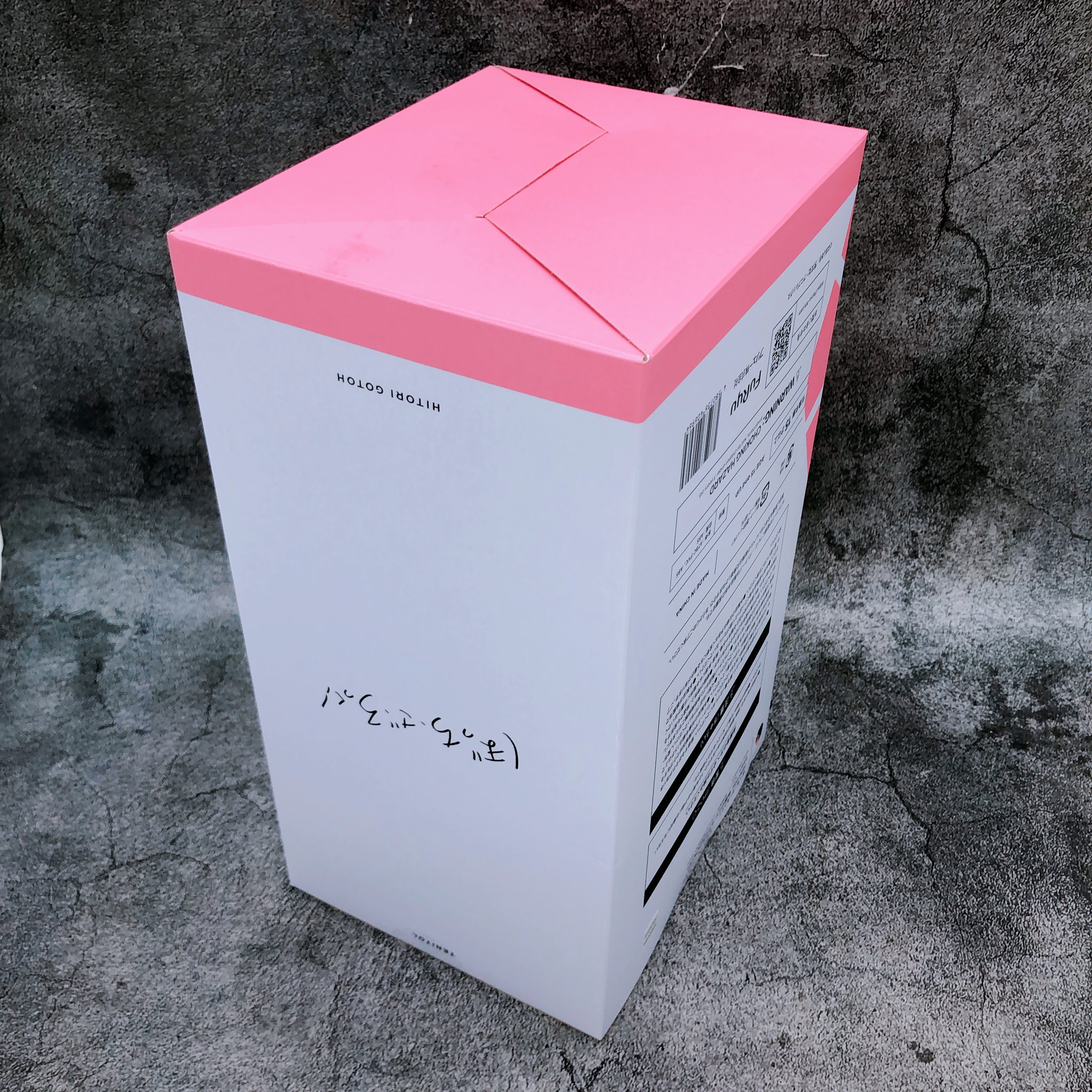 Bocchi the Rock! Hitori Gotoh Cafe Style ver. TENITOL Figure Japan Sealed NEW