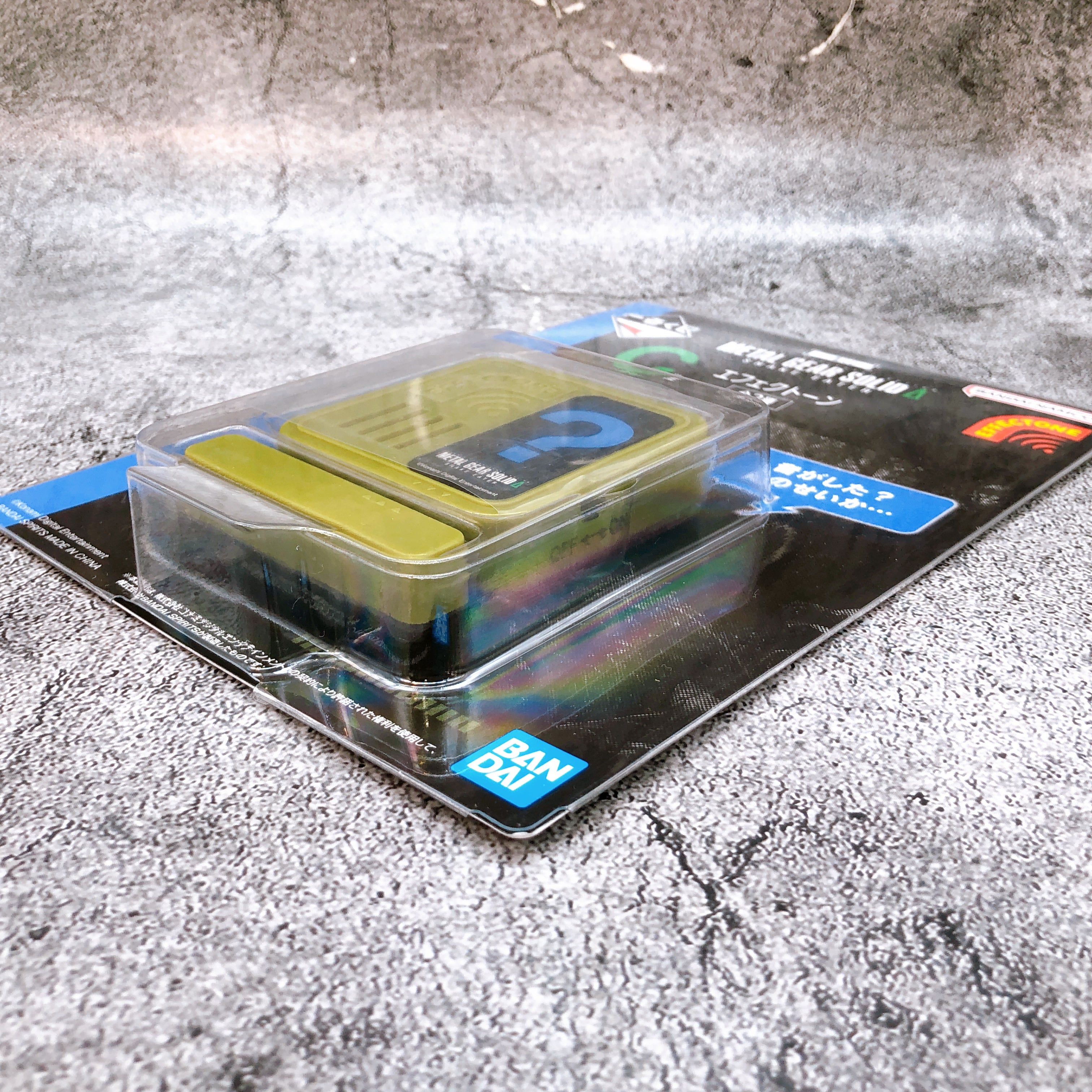 Ichiban Kuji C Prize Effectone Sound Button Toy Metal Gear Solid Δ Snake NEW