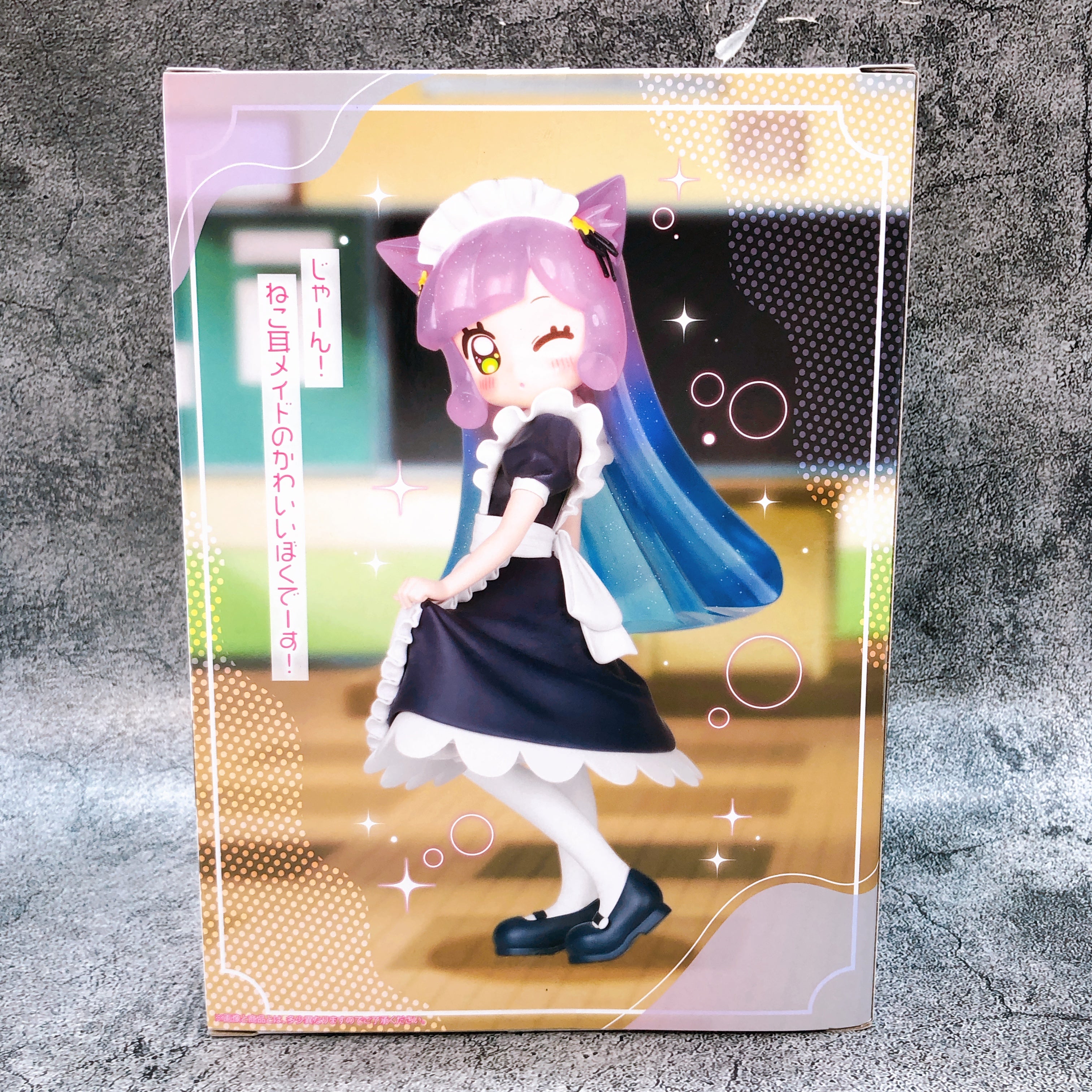 Puniru Is a Cute Slime Cute Cat Ear Ver Figure Konami from Japan Sealed NEW
