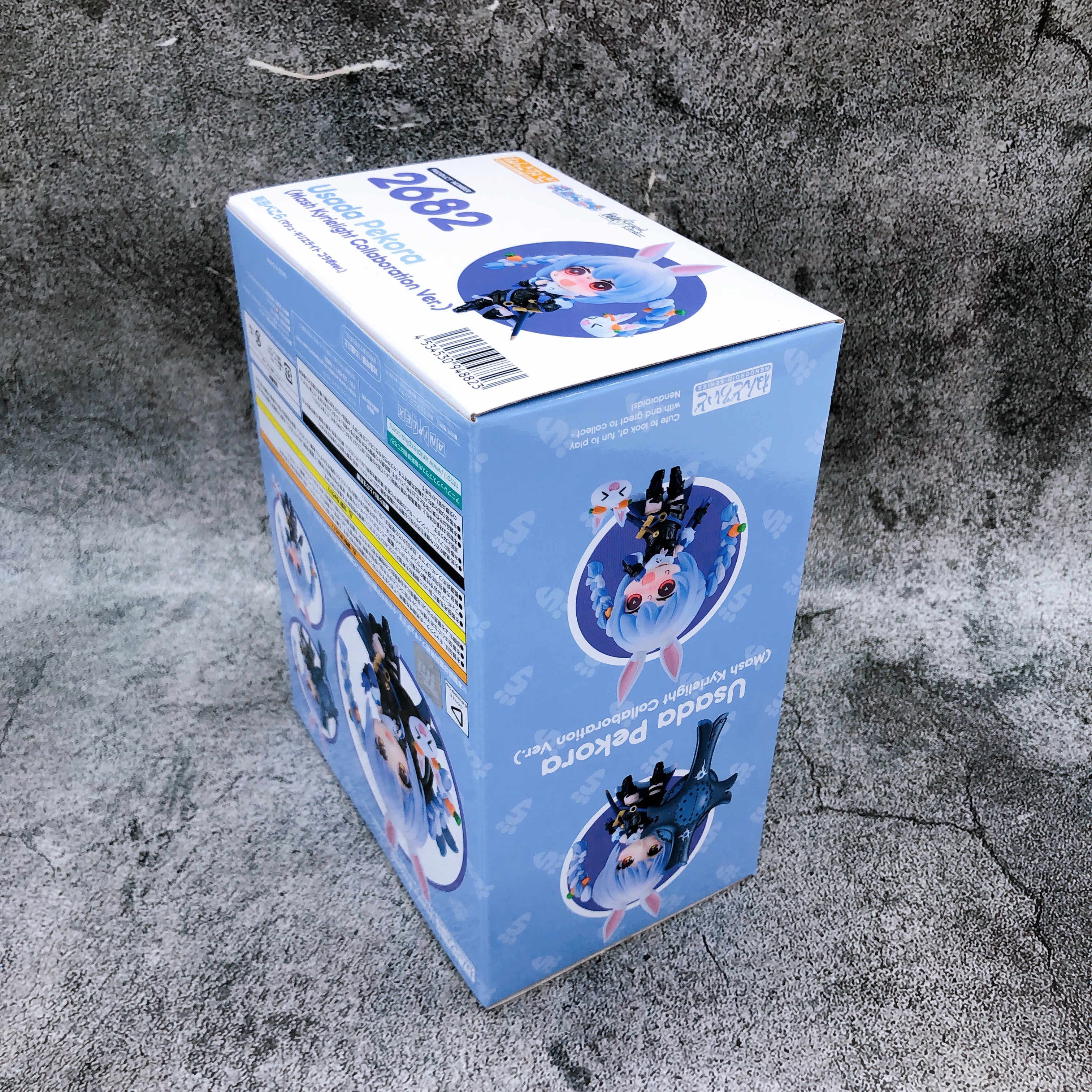 Usada Pekora Nendoroid 2682 Mash Kyrielight Collaboration ver. Action Figure