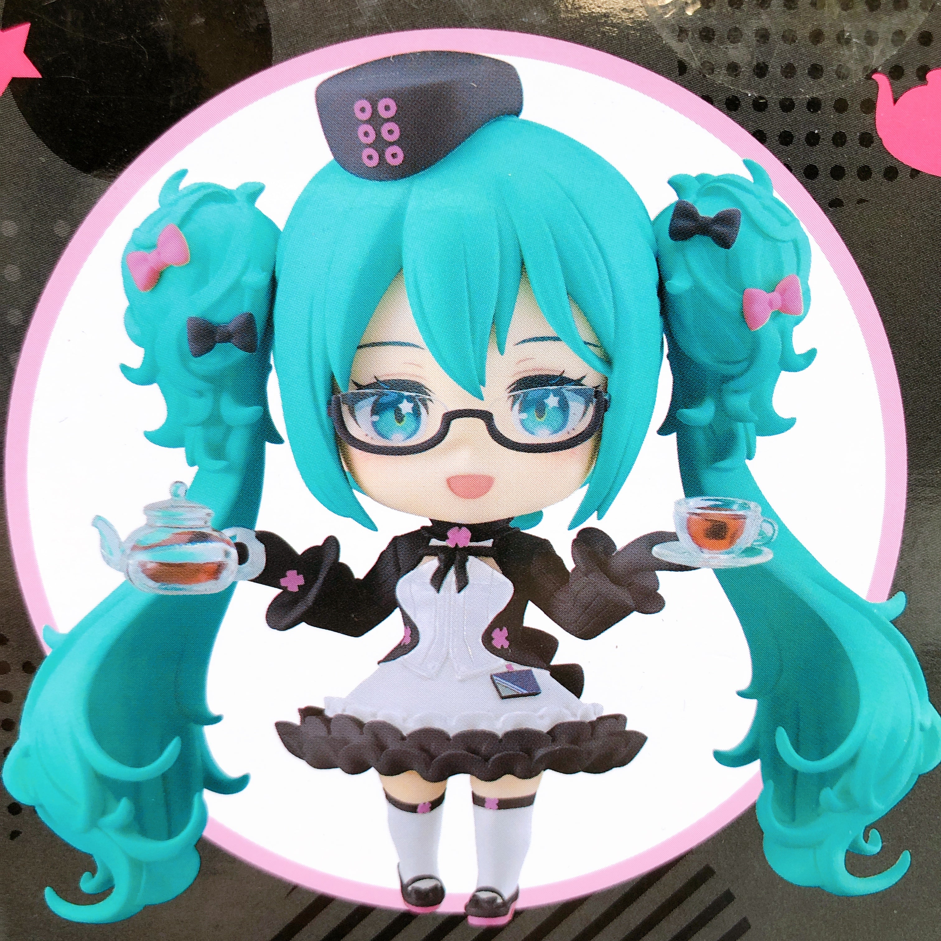 Hatsune Miku Glasses Cafe Ver. Nendoroid 2775-a Action Figure A Prize Kuji 2025