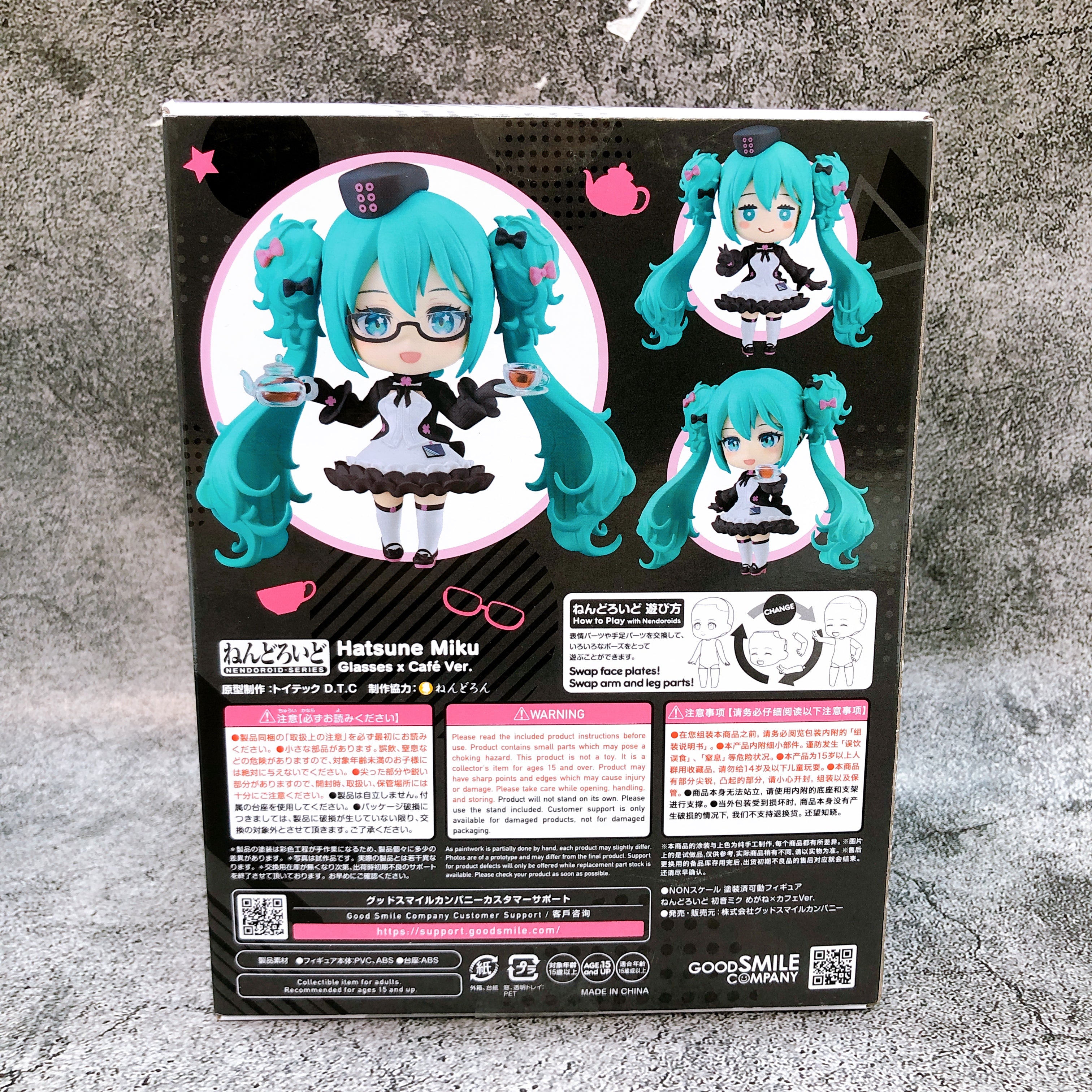 Hatsune Miku Glasses Cafe Ver. Nendoroid 2775-a Action Figure A Prize Kuji 2025
