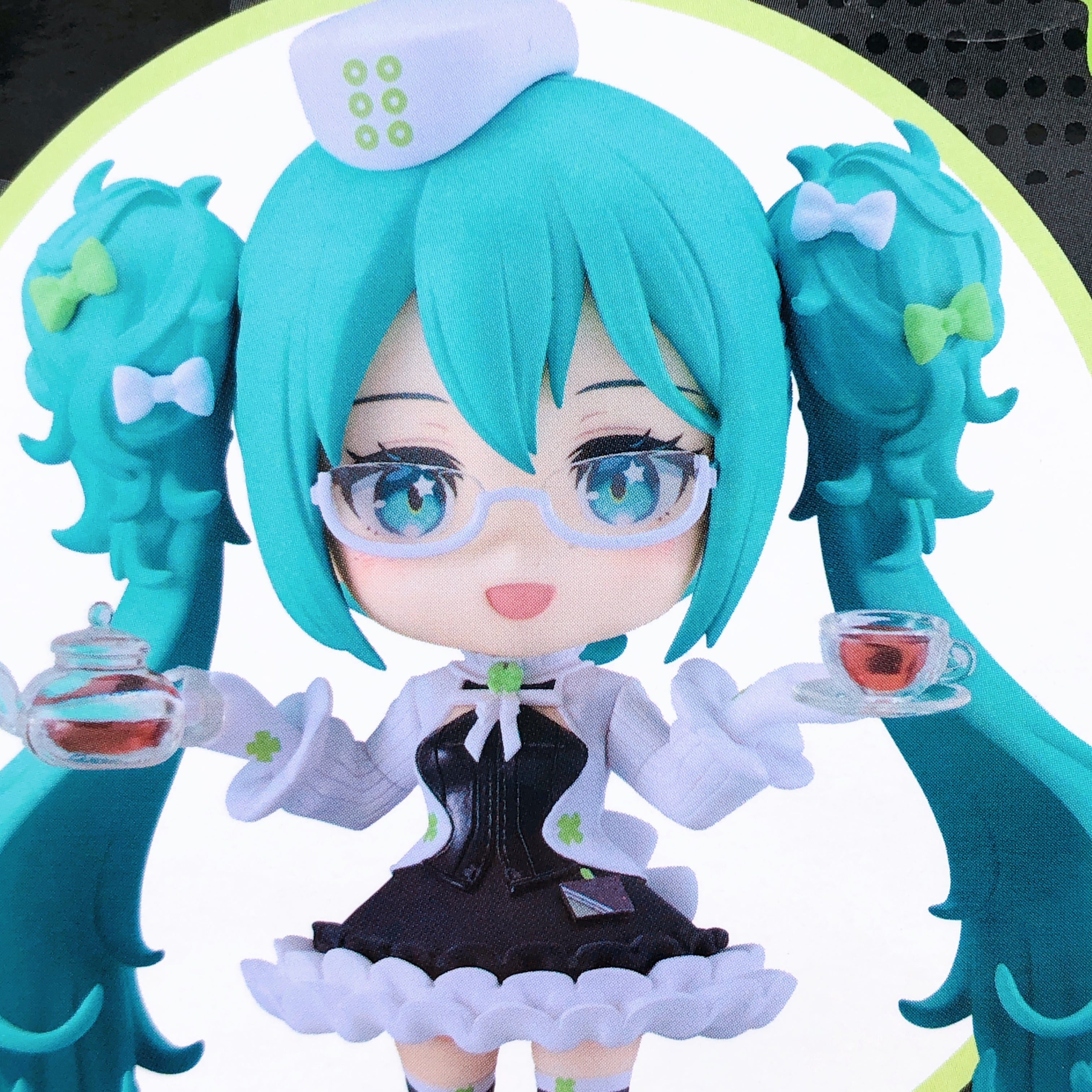 Hatsune Miku Glasses Cafe ver. Last One Nendoroid 2775-b Action Figure Japan NEW