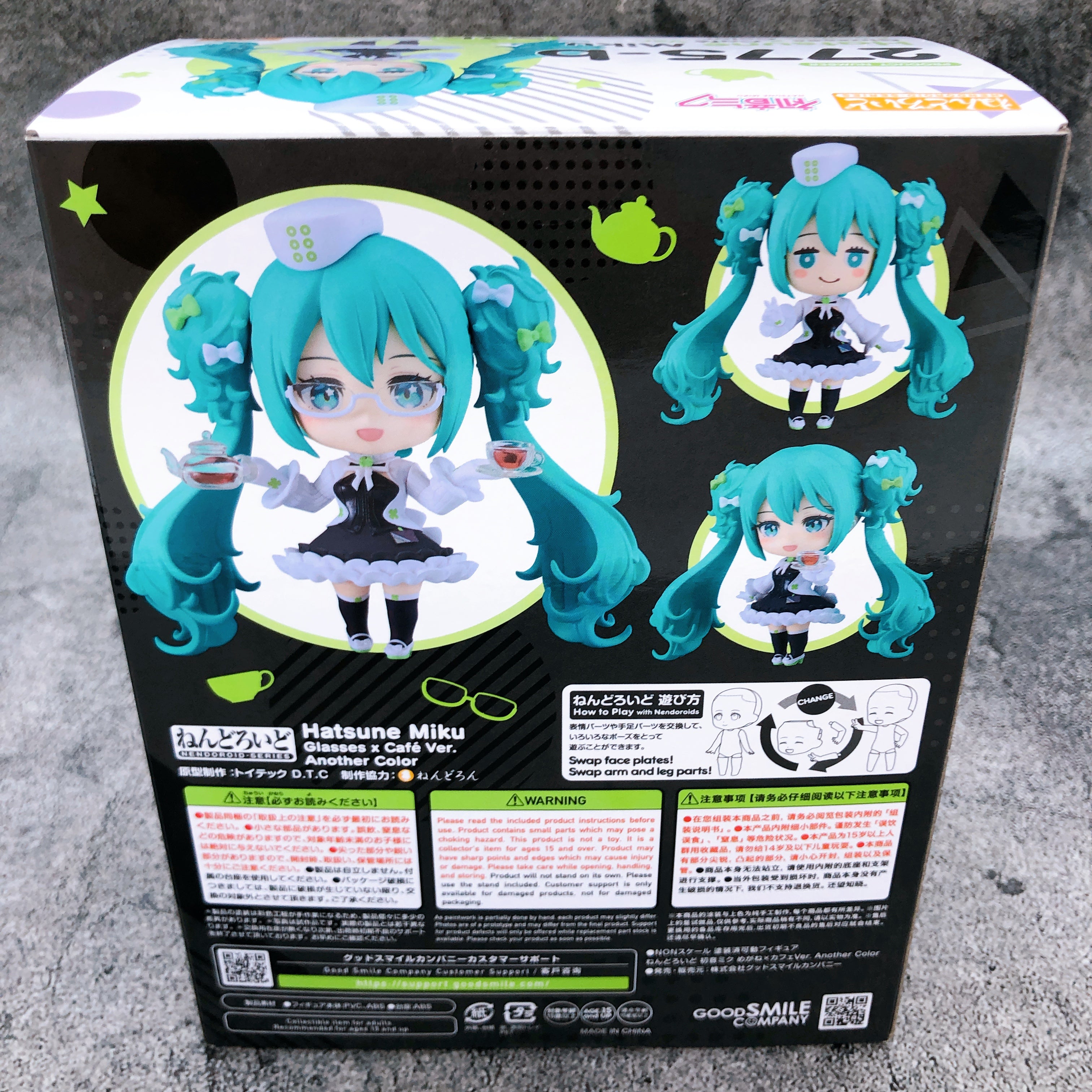 Hatsune Miku Glasses Cafe ver. Last One Nendoroid 2775-b Action Figure Japan NEW