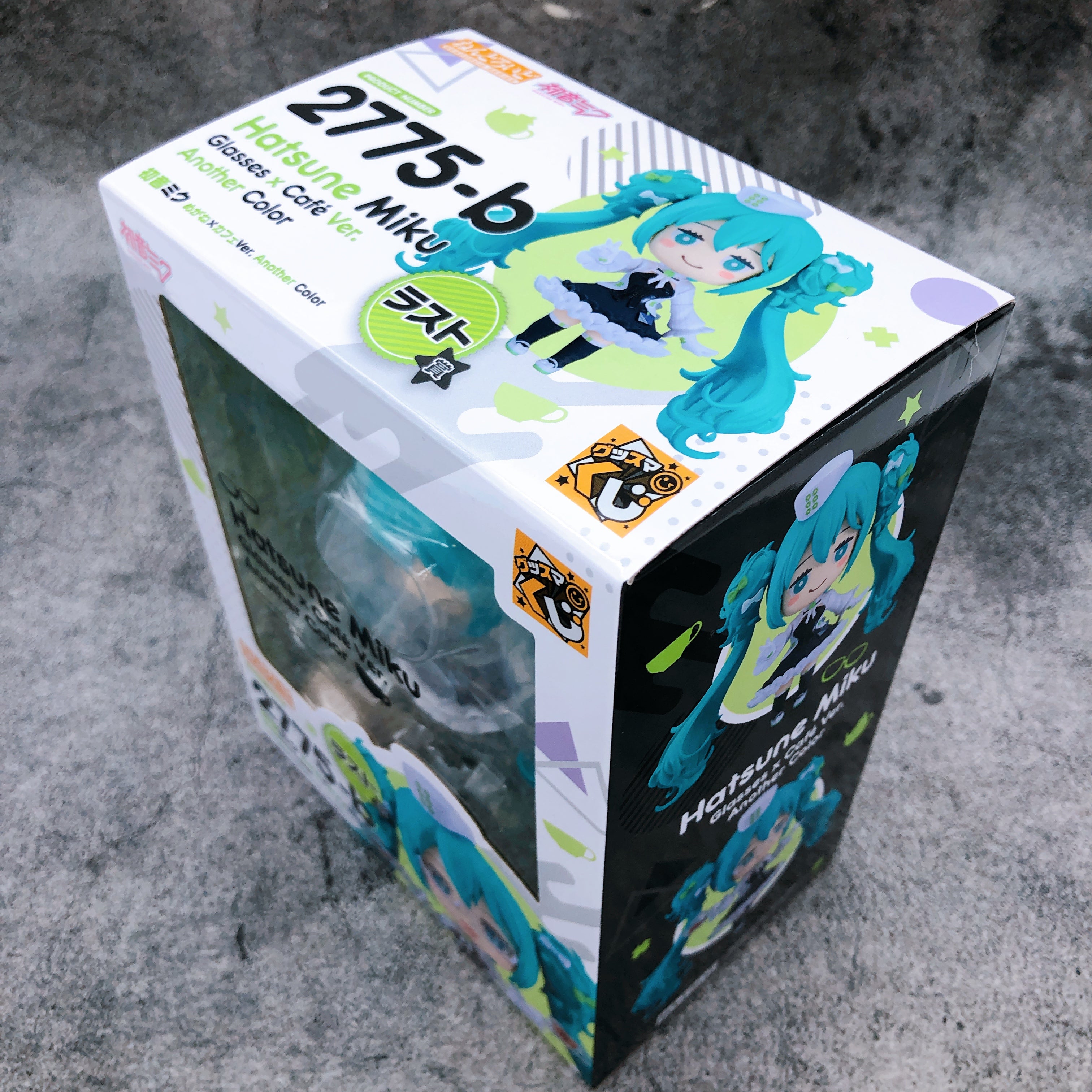 Hatsune Miku Glasses Cafe ver. Last One Nendoroid 2775-b Action Figure Japan NEW
