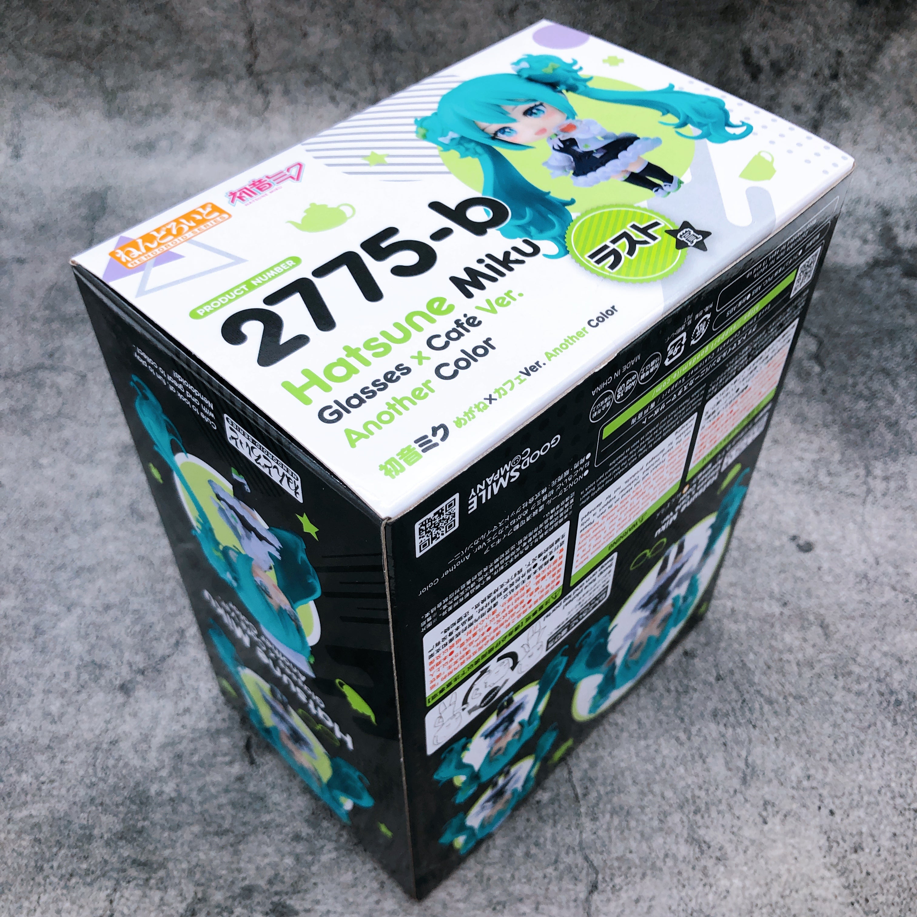 Hatsune Miku Glasses Cafe ver. Last One Nendoroid 2775-b Action Figure Japan NEW