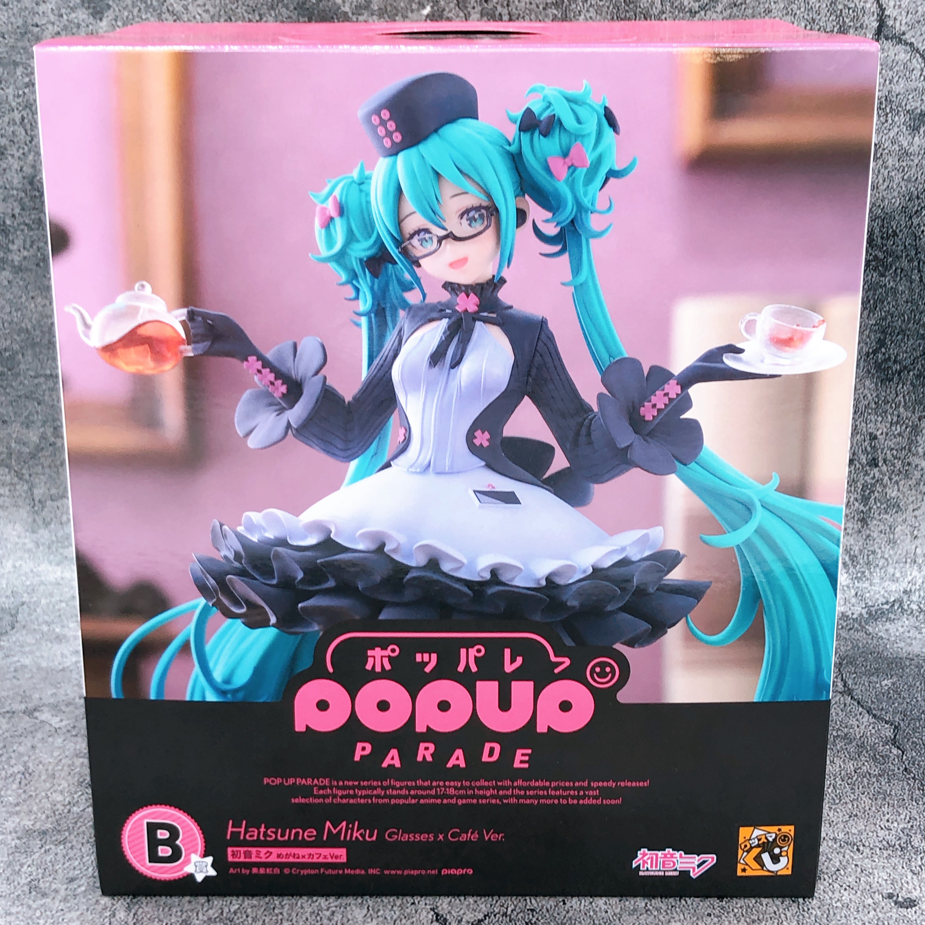 Hatsune Miku Glasses Cafe ver. 2025 Autumn Pop Up Parade B Figure Japan NEW
