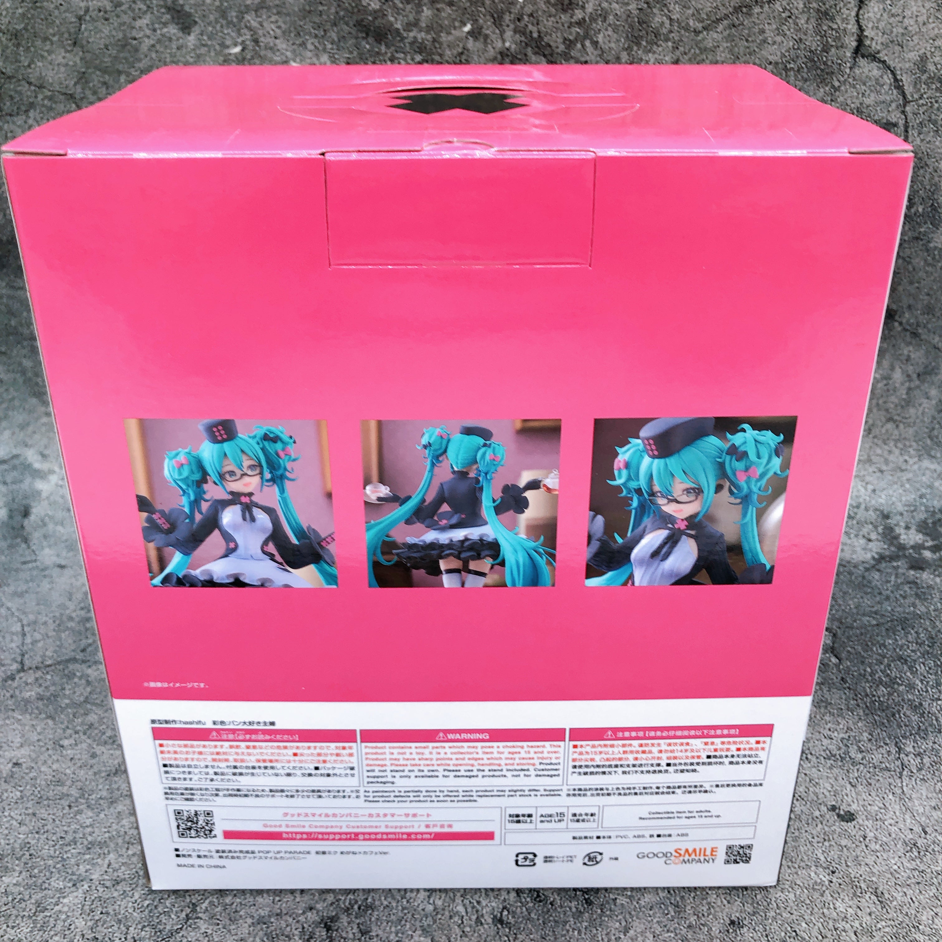 Hatsune Miku Glasses Cafe ver. 2025 Autumn Pop Up Parade B Figure Japan NEW