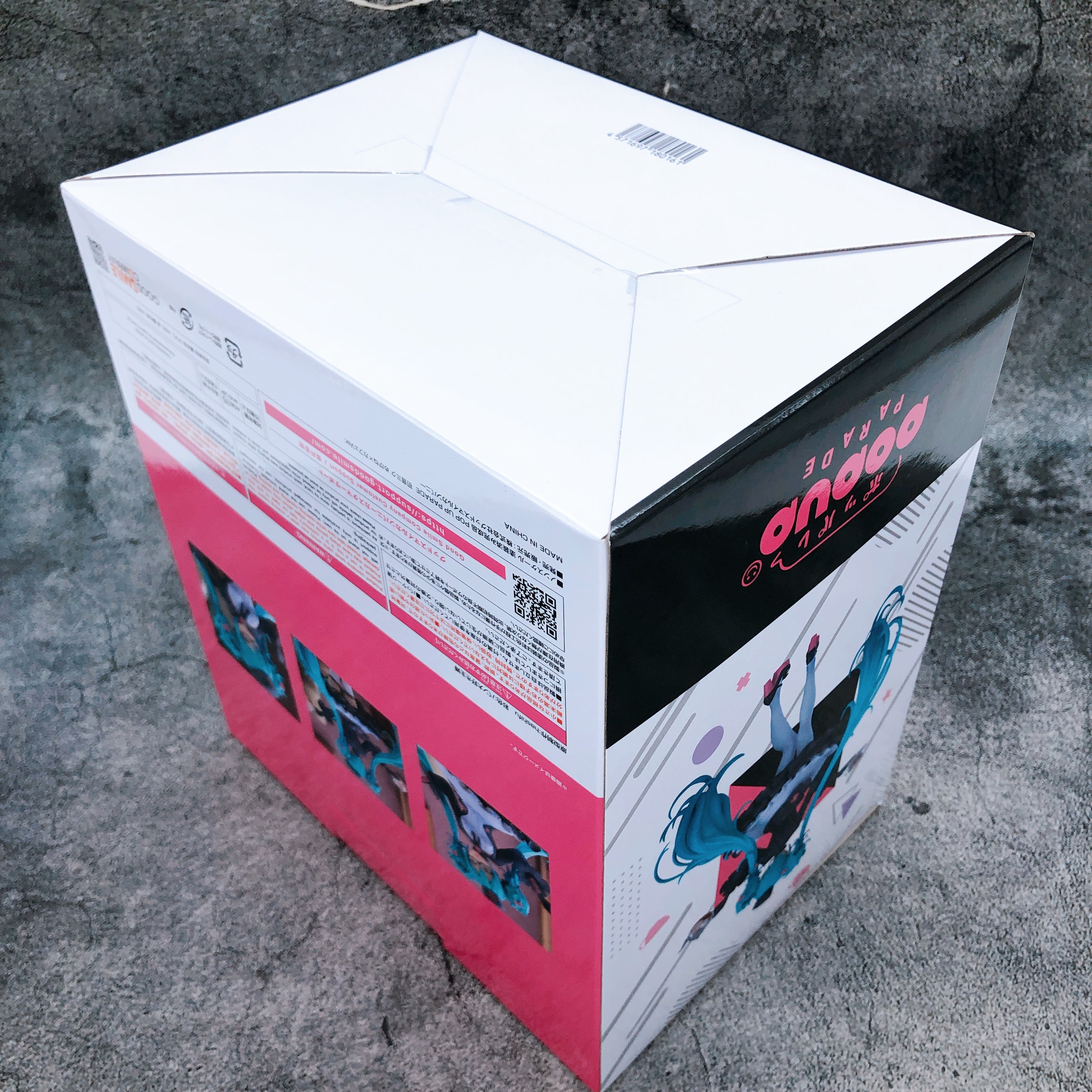 Hatsune Miku Glasses Cafe ver. 2025 Autumn Pop Up Parade B Figure Japan NEW