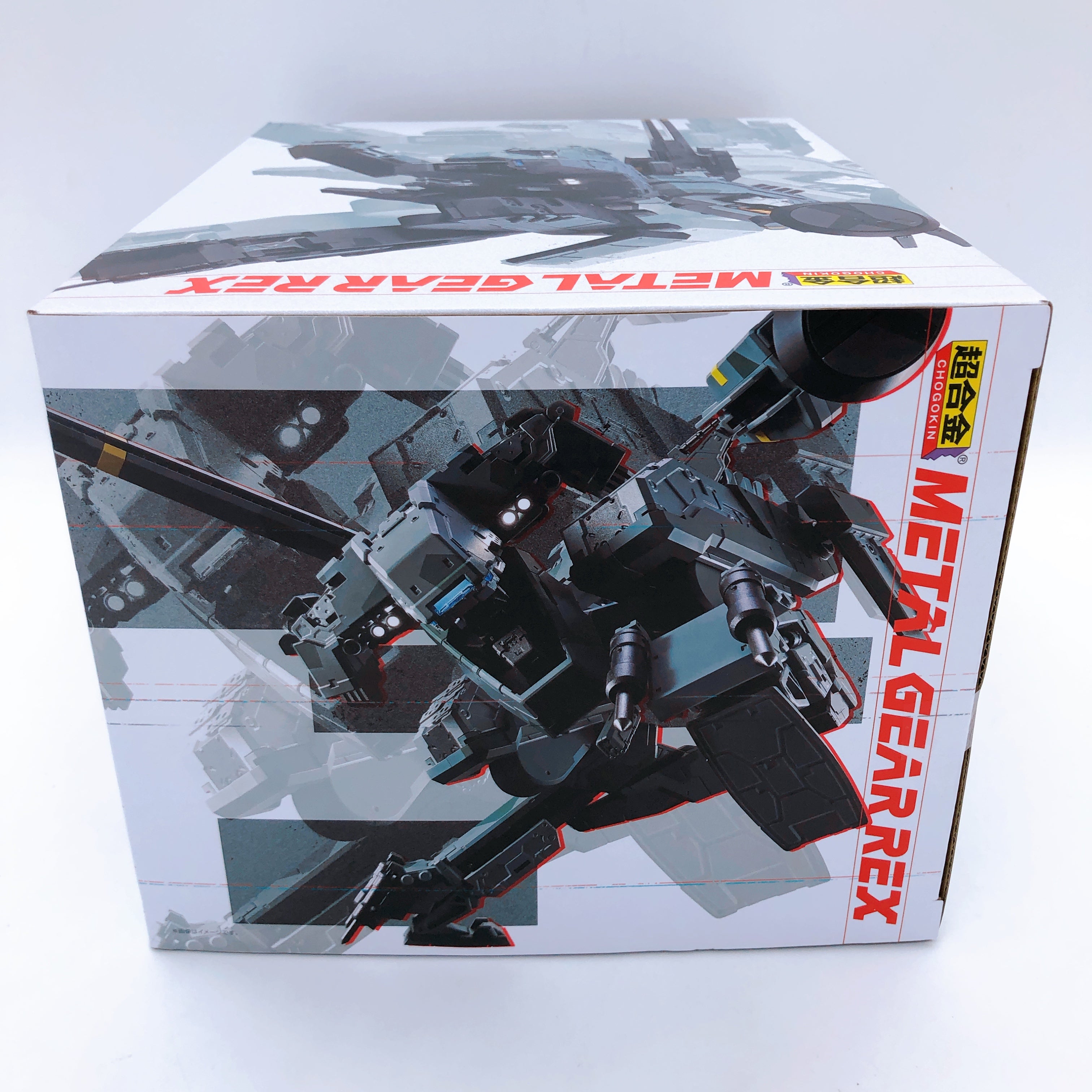 Chogokin Metal Gear Rex Action Figure Bandai Japan AUTHENTIC Sealed MGS Solid