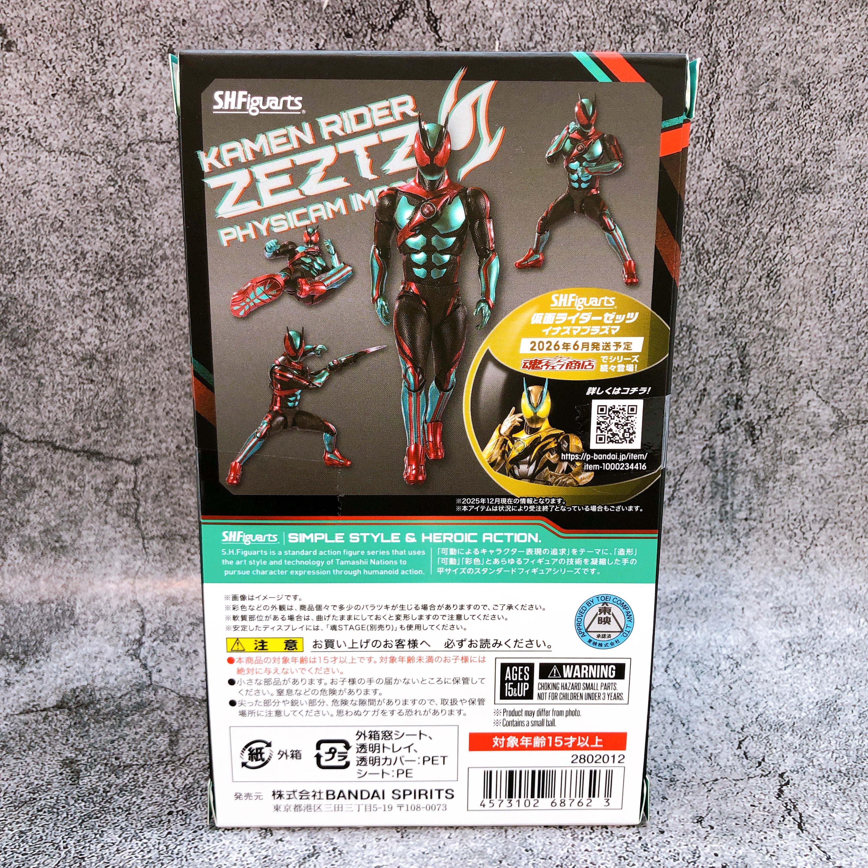 S.H.Figuarts Kamen Rider ZEZTZ Physicam Impact Action Figure 15+ Bandai FASTSHIP
