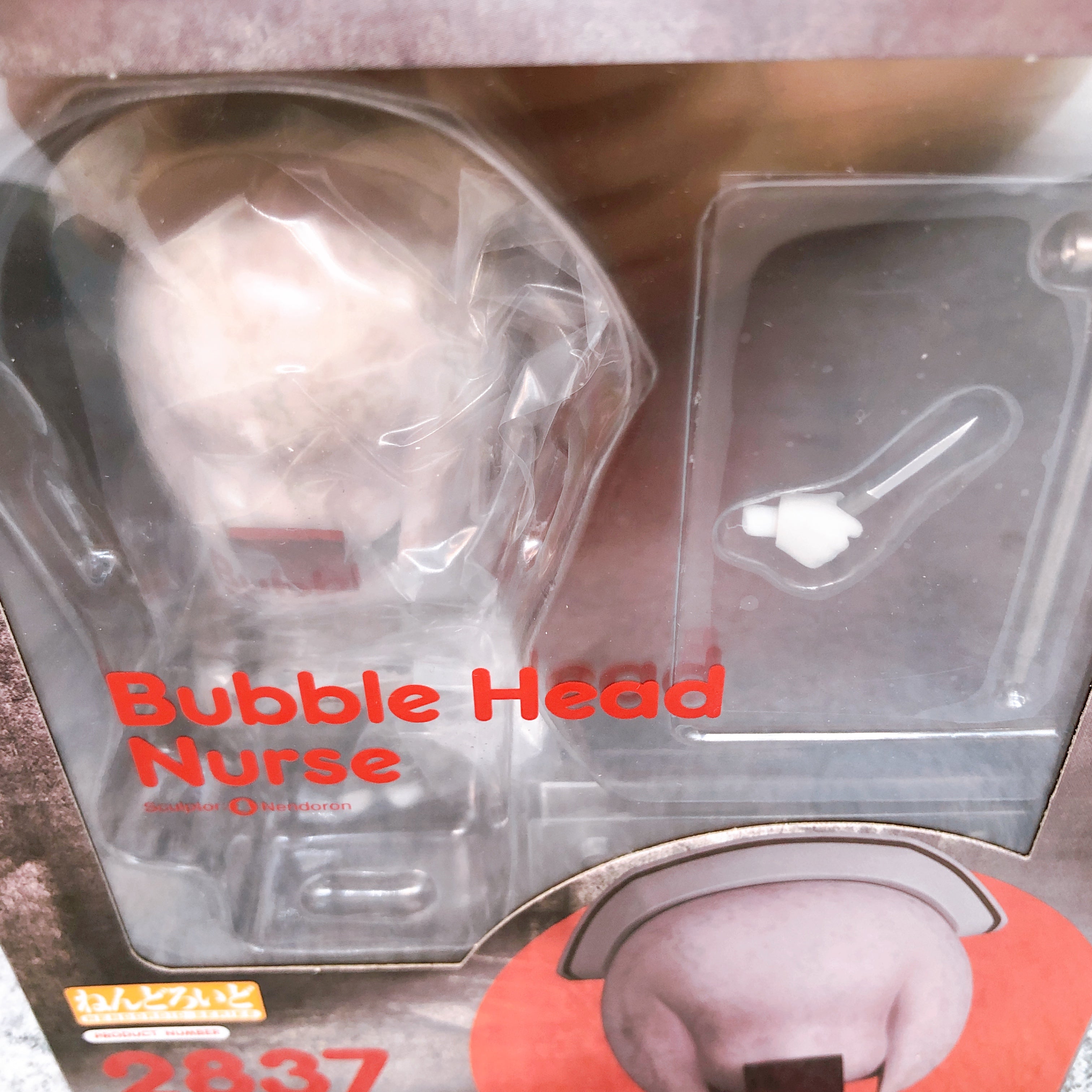 Silent Hill 2 Bubble Head Nurse Nendoroid 2837 Action Figure Good Smile Company