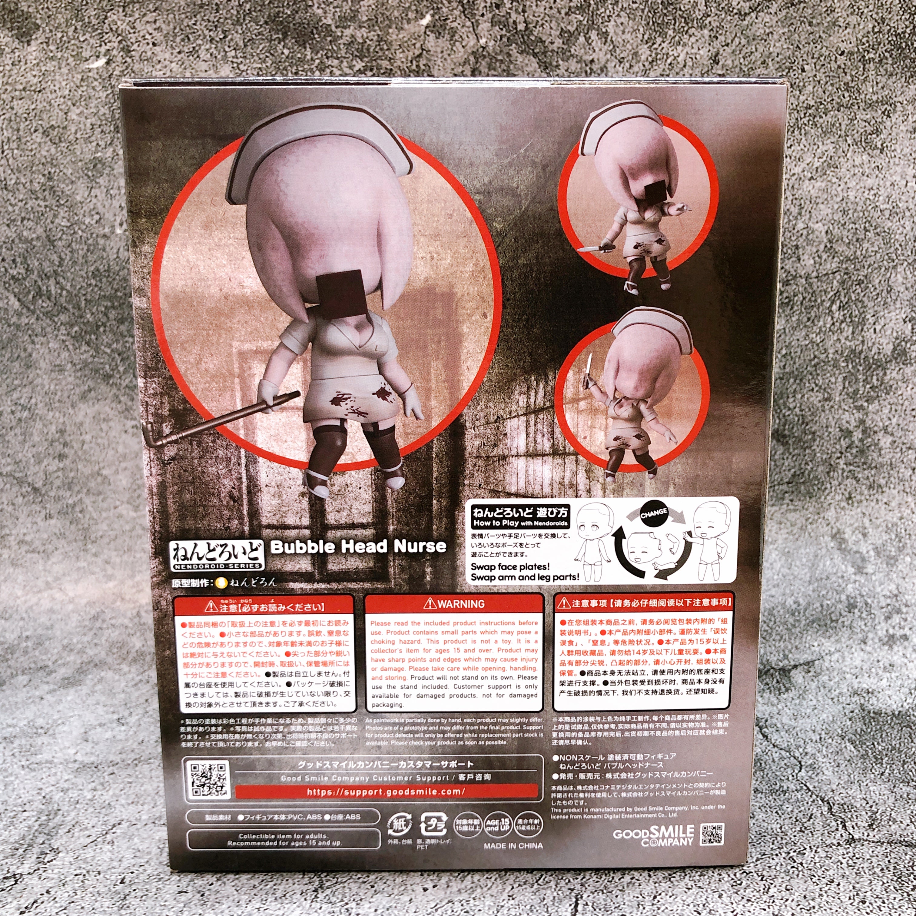 Silent Hill 2 Bubble Head Nurse Nendoroid 2837 Action Figure Good Smile Company