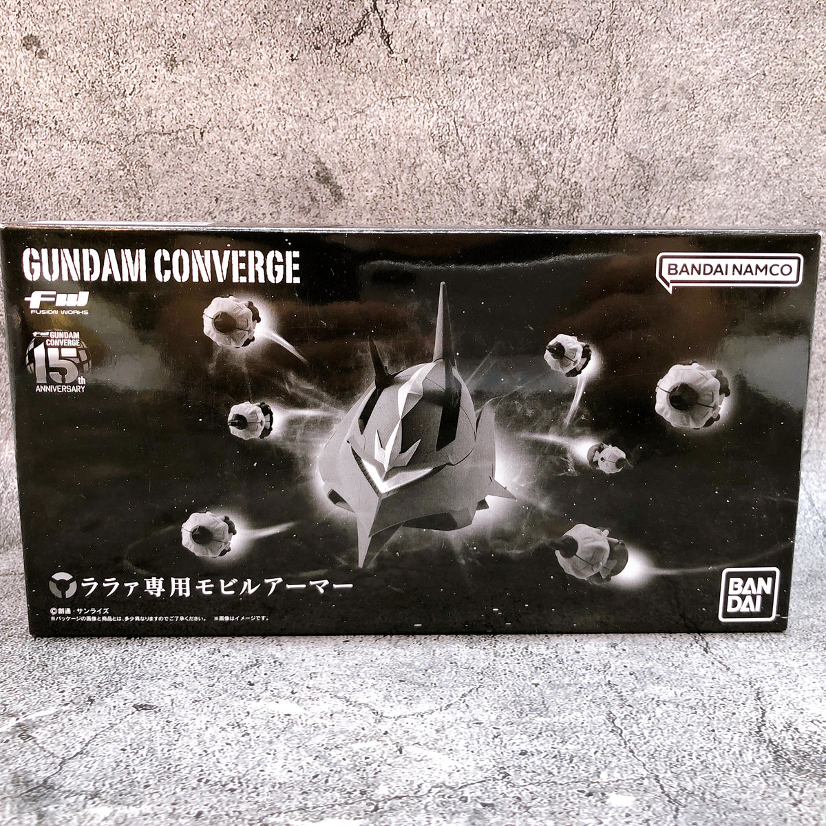 FW GUNDAM CONVERGE Mobile Armor Lalah Use Action Figure 15+ Premium Bandai Japan