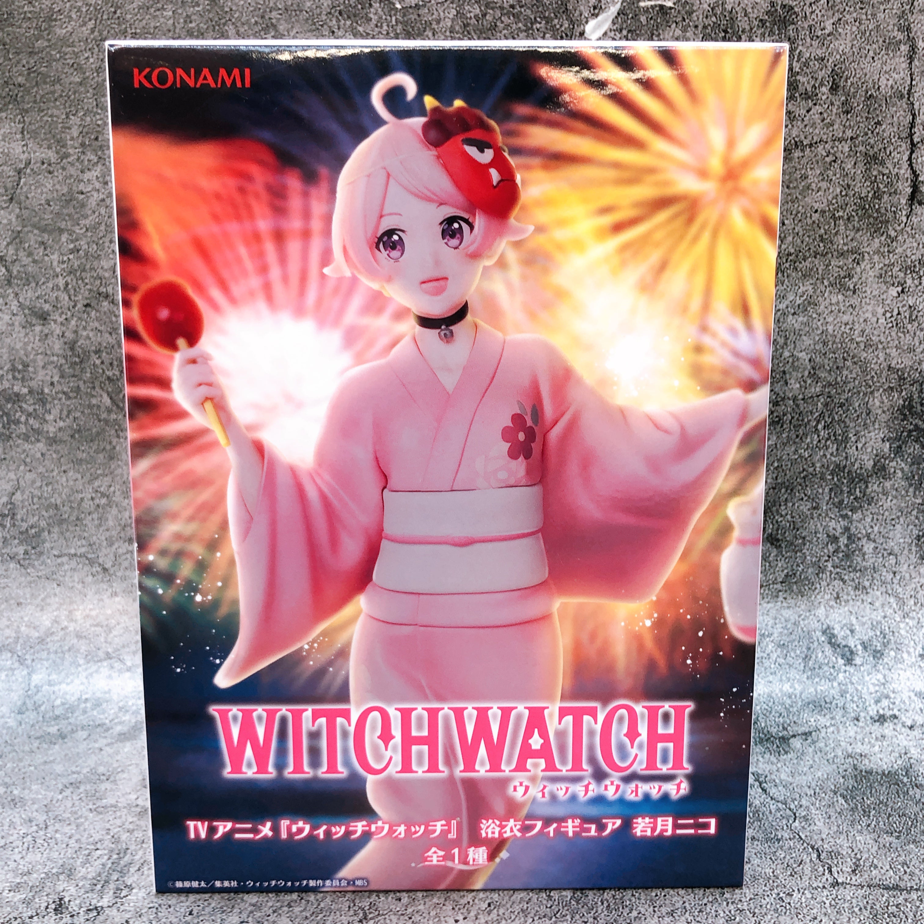 Witch Watch Nico Wakatsuki Yukata Figure Konami from Japan Sealed NEW AUTHENTIC